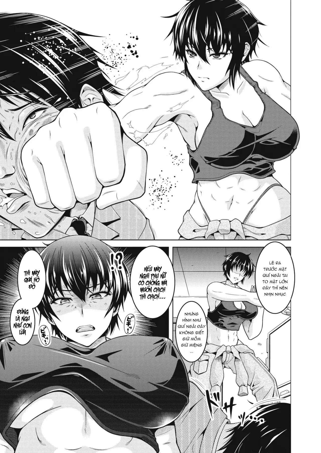 HentaiVN.net - Ảnh 6 - Oyome-san. [雄嫁さん。] - Oneshot.