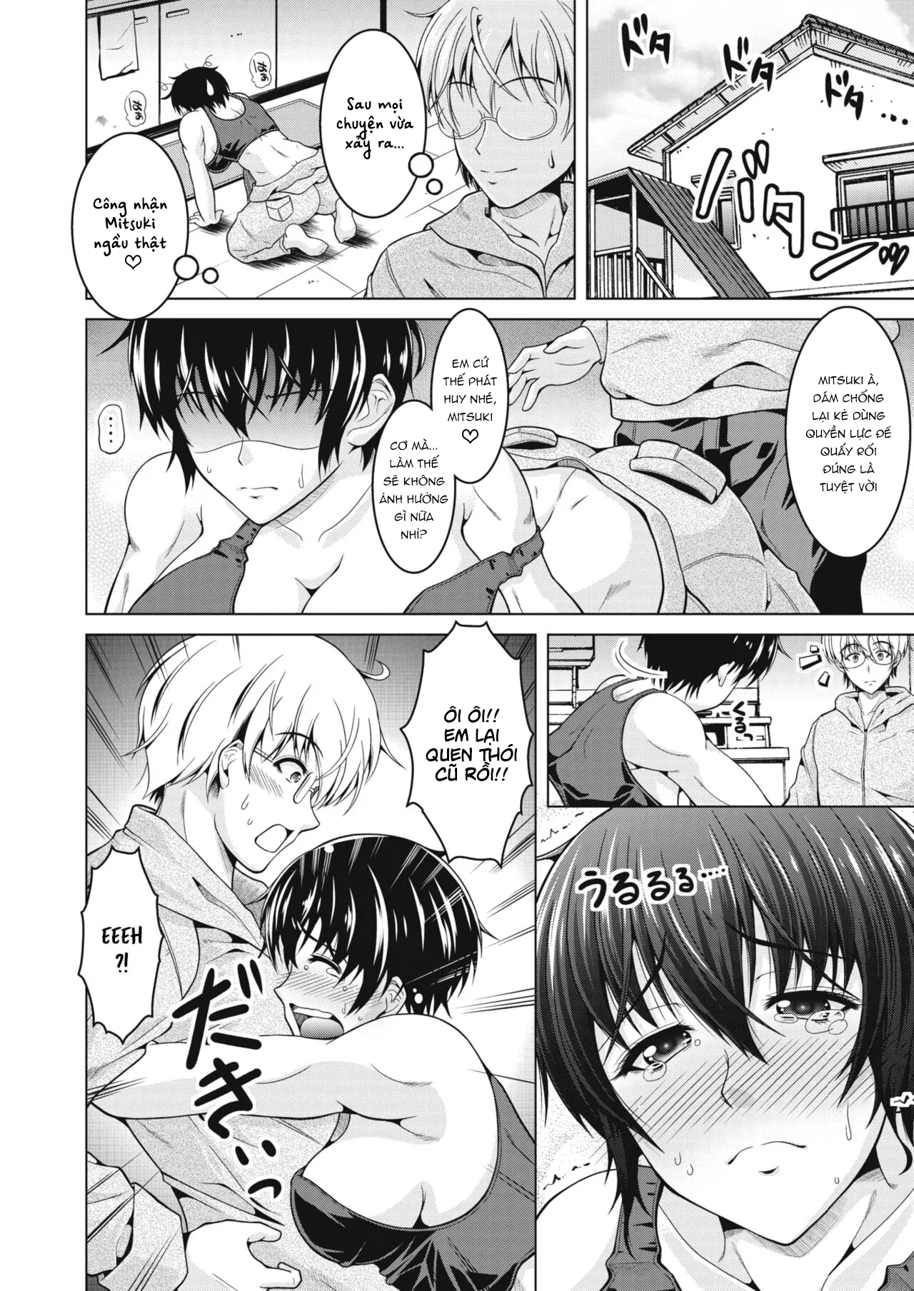 HentaiVN.net - Ảnh 9 - Oyome-san. [雄嫁さん。] - Oneshot.