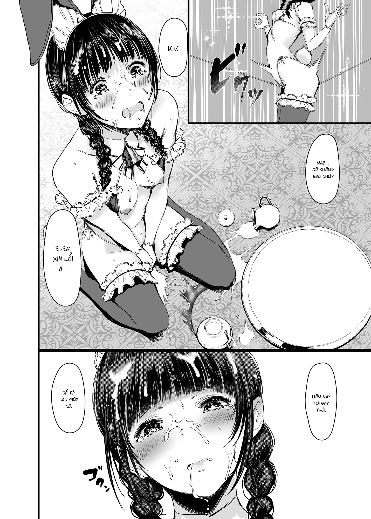 HentaiVN.net - Ảnh 18 - SWAN MAID ACADEMY - Oneshot