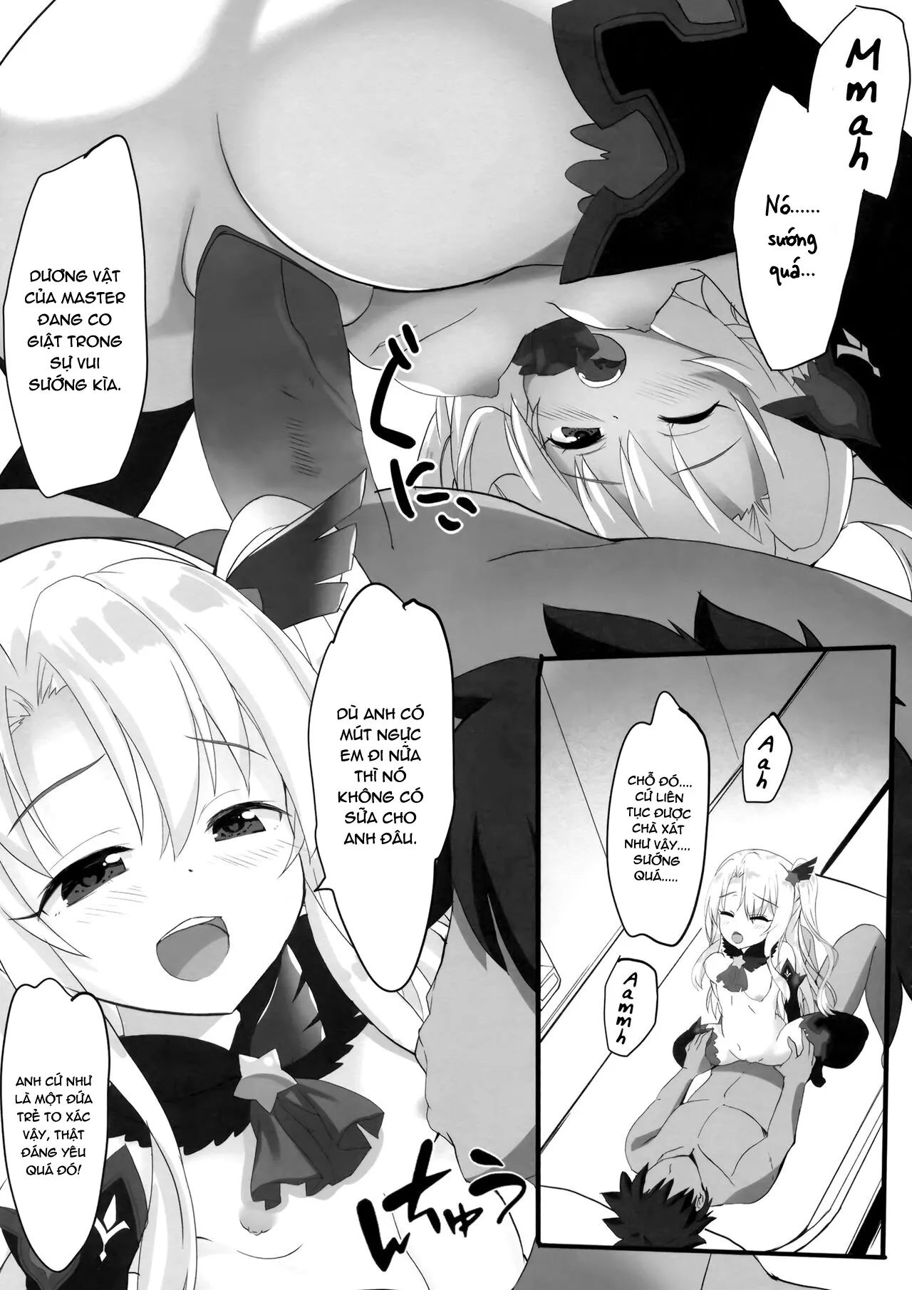 HentaiVN.net - Ảnh 10 - Too~ttemo Kawai Illya Darkness (Fate/Grand Order) - Oneshot