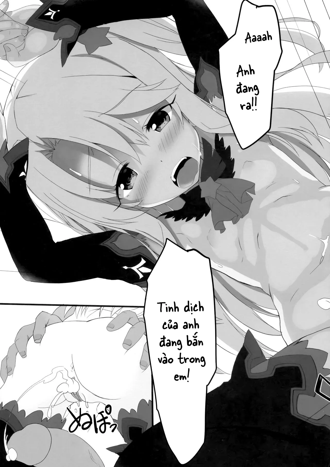 HentaiVN.net - Ảnh 14 - Too~ttemo Kawai Illya Darkness (Fate/Grand Order) - Oneshot