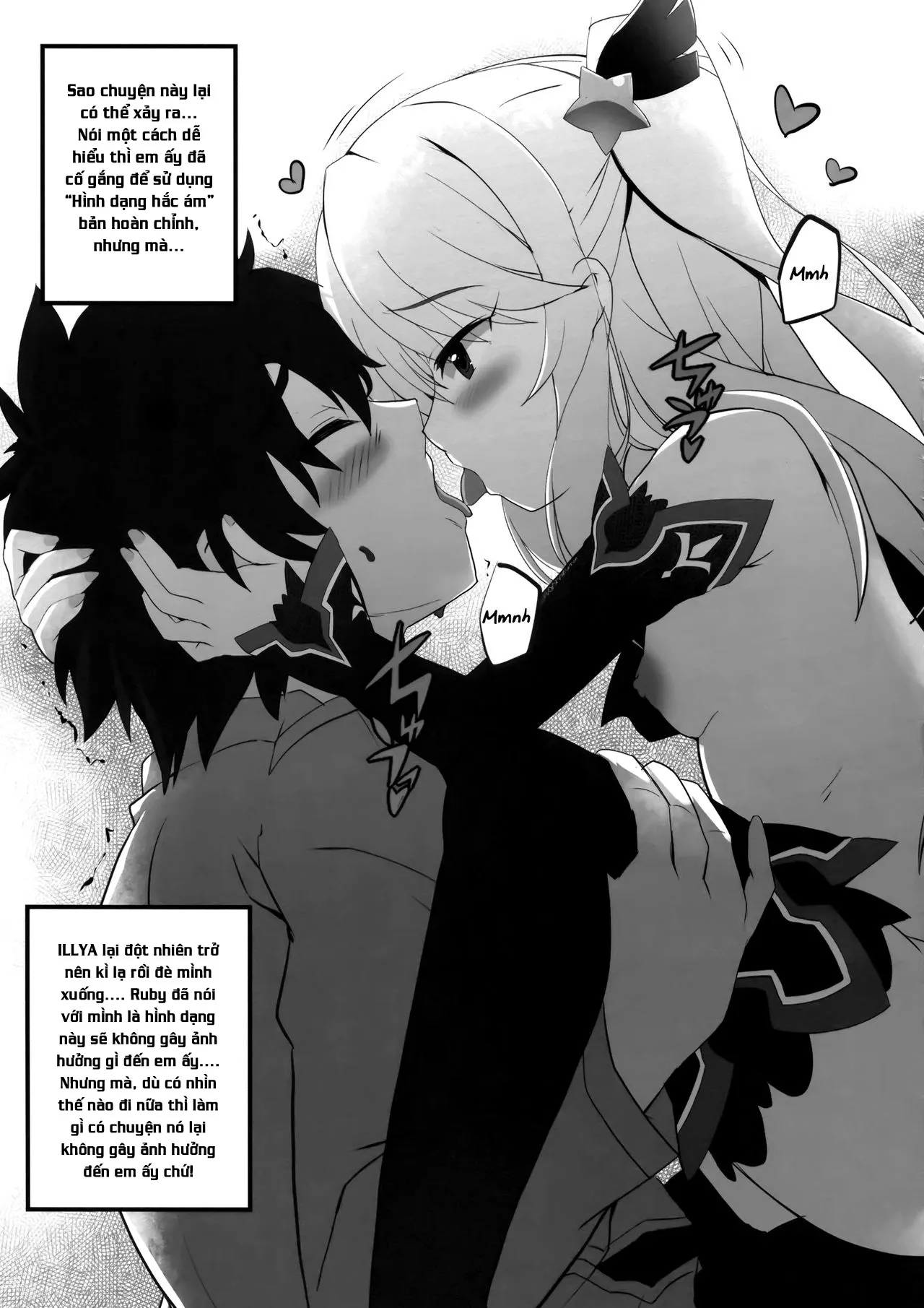 HentaiVN.net - Ảnh 6 - Too~ttemo Kawai Illya Darkness (Fate/Grand Order) - Oneshot
