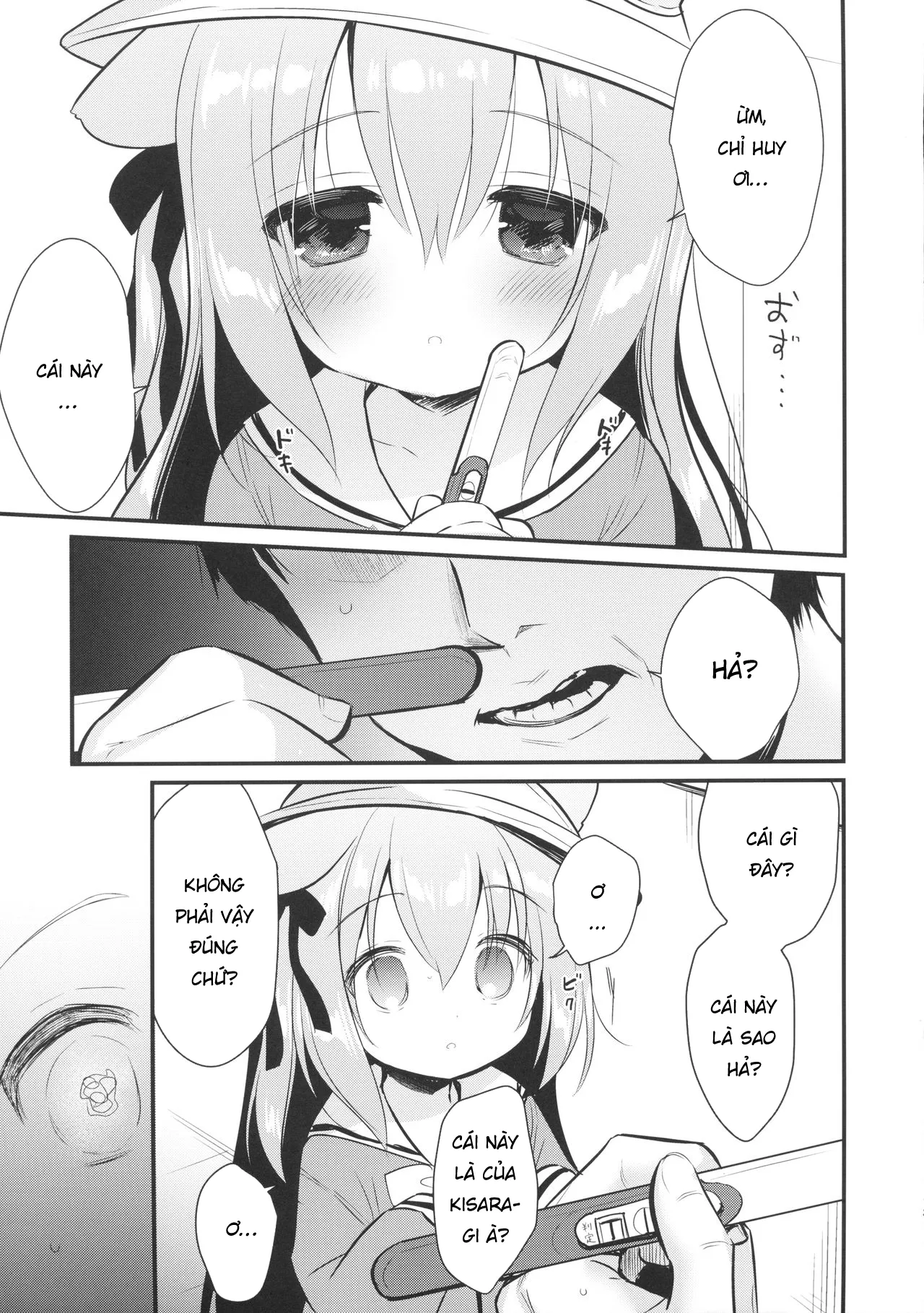 HentaiVN.net - Ảnh 14 - Hinin Shippai -Kawaisou na Kisaragi-chan [避妊失敗―かわいそうなきさらぎちゃん―] - Oneshot