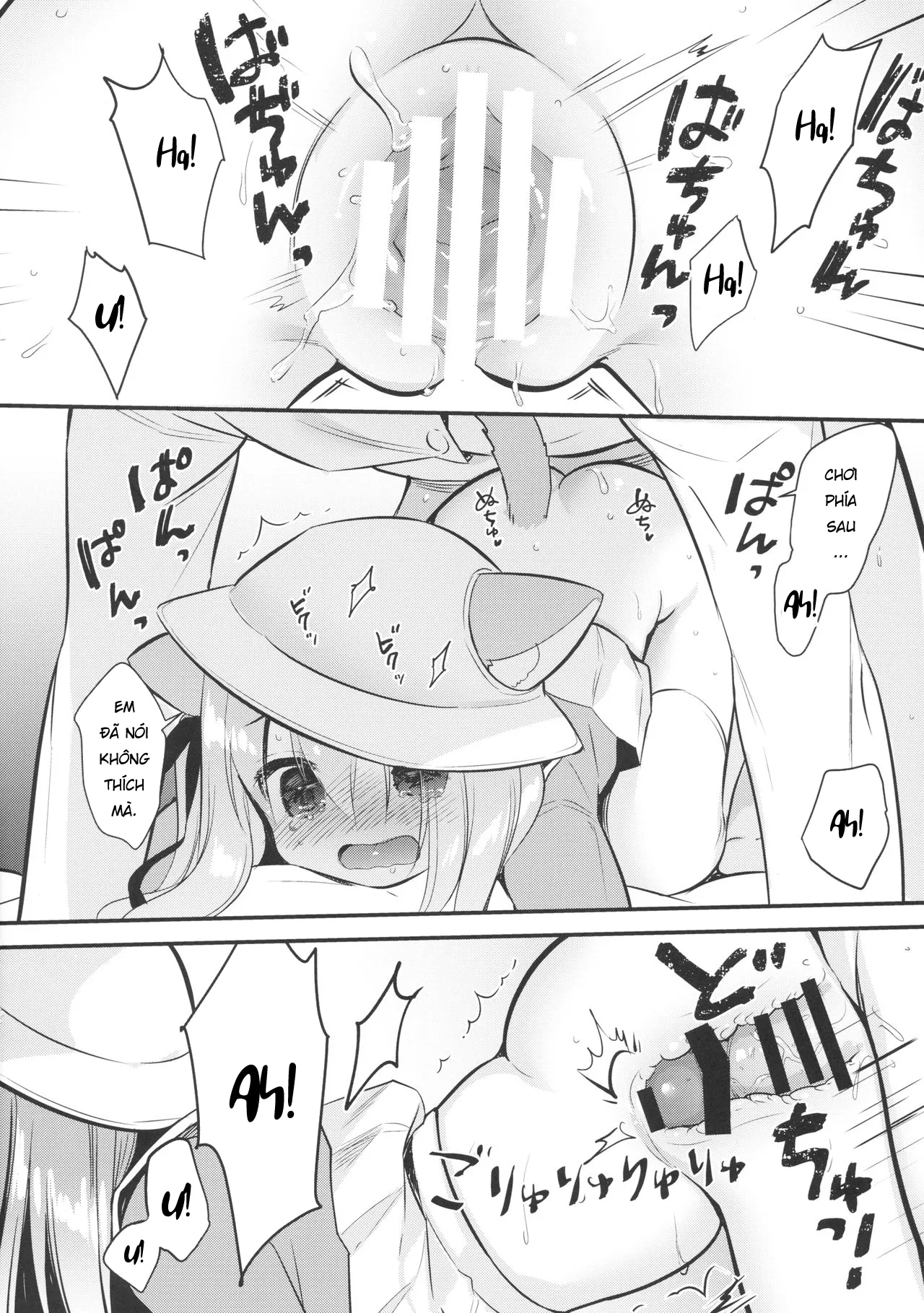 HentaiVN.net - Ảnh 15 - Hinin Shippai -Kawaisou na Kisaragi-chan [避妊失敗―かわいそうなきさらぎちゃん―] - Oneshot