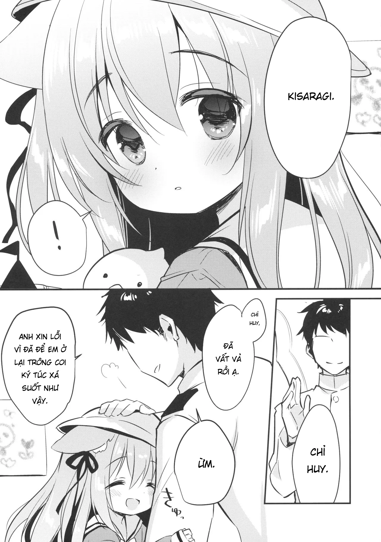 HentaiVN.net - Ảnh 6 - Hinin Shippai -Kawaisou na Kisaragi-chan [避妊失敗―かわいそうなきさらぎちゃん―] - Oneshot