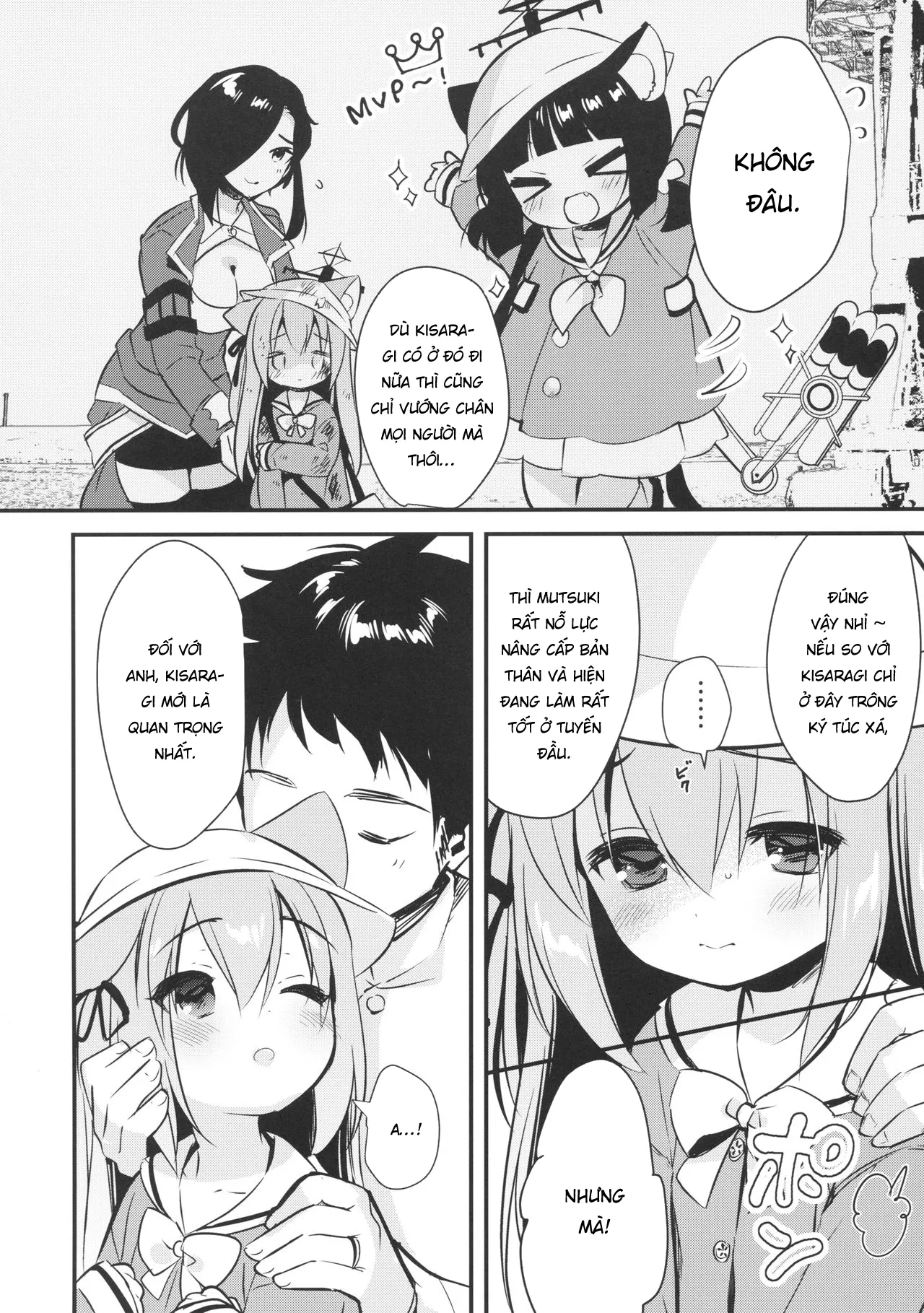 HentaiVN.net - Ảnh 7 - Hinin Shippai -Kawaisou na Kisaragi-chan [避妊失敗―かわいそうなきさらぎちゃん―] - Oneshot