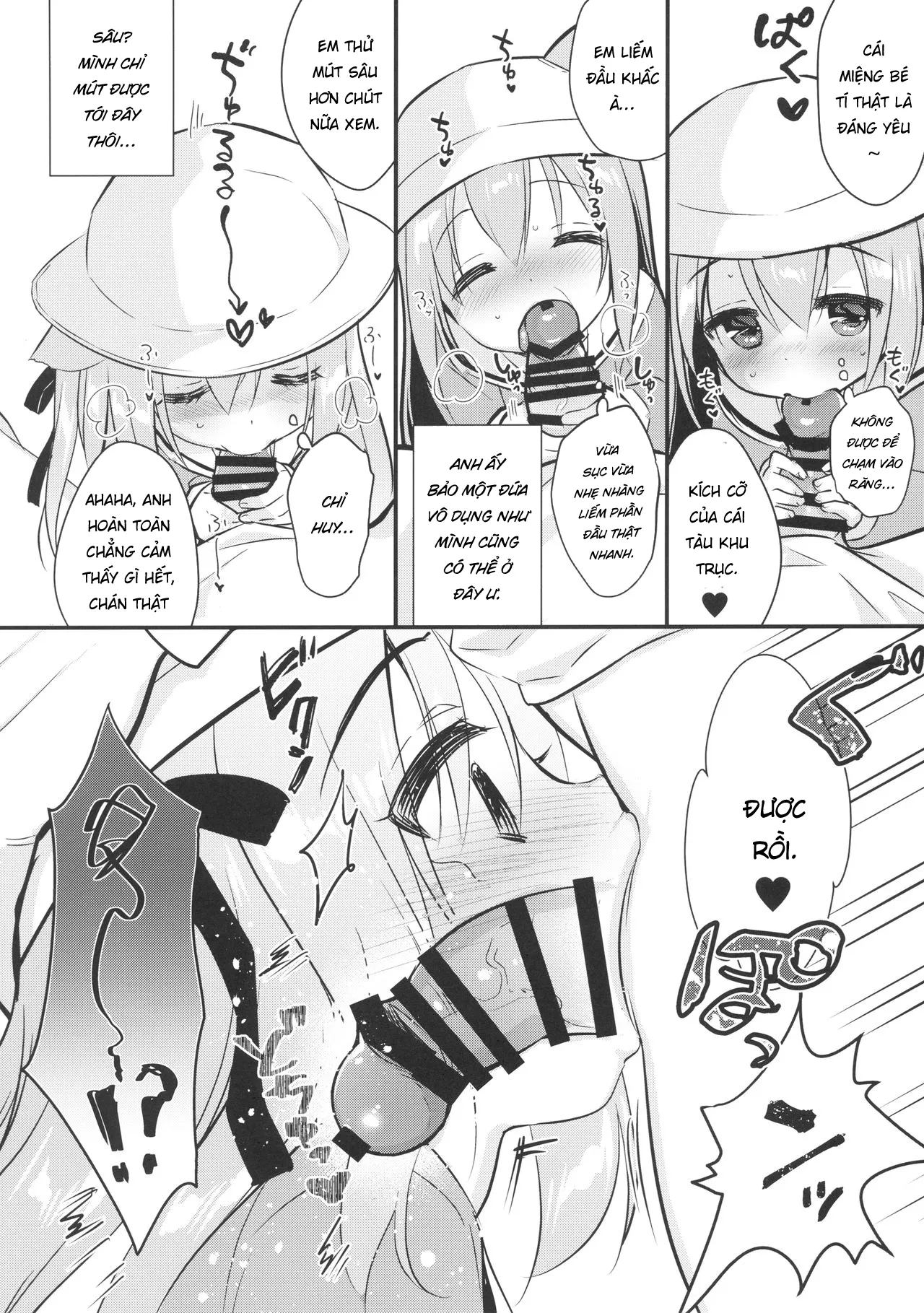 HentaiVN.net - Ảnh 9 - Hinin Shippai -Kawaisou na Kisaragi-chan [避妊失敗―かわいそうなきさらぎちゃん―] - Oneshot