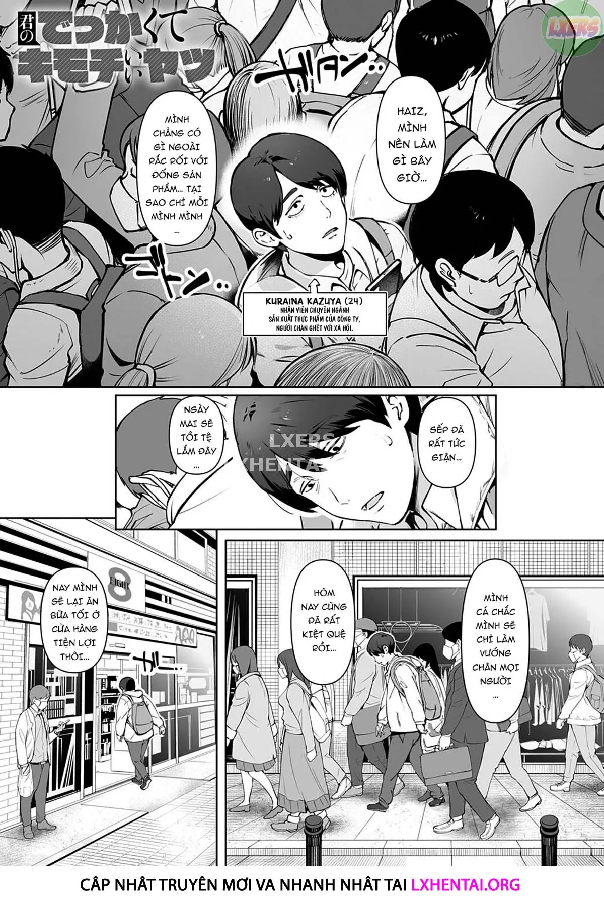 HentaiVN.net - Ảnh 5 - Your Big, Pleasuring Stuff [Kimi No Dekkakute Kimochi Ii Yatsu] - Oneshot