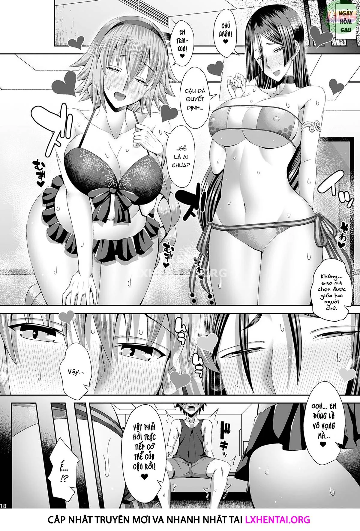 HentaiVN.net - Ảnh 20 - Older Sister Beam vs Mama Laser [Ane Beam vs Haha Laser] - Oneshot
