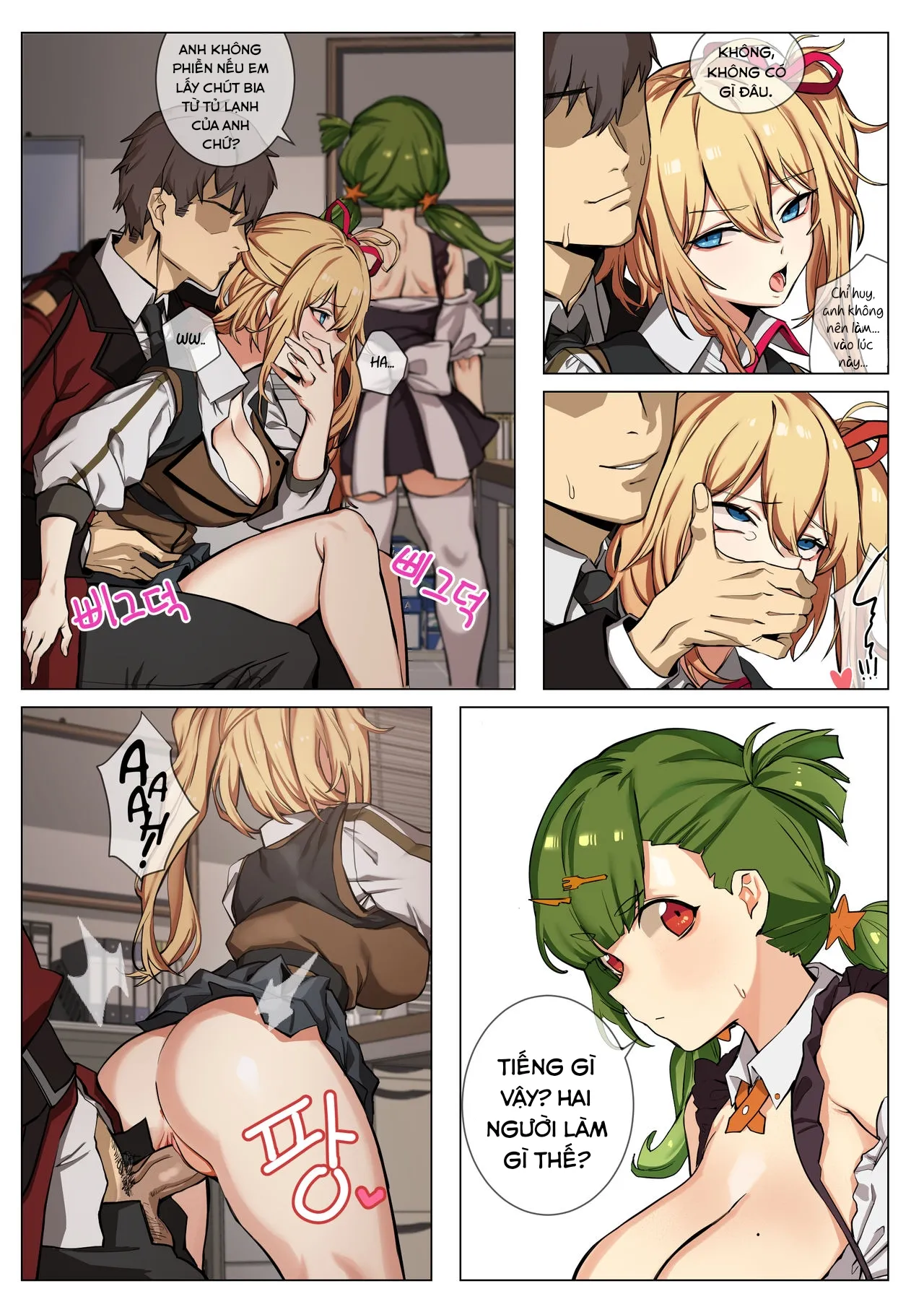 HentaiVN.net - Ảnh 12 - Kalina (Girls' Frontline) - Oneshot