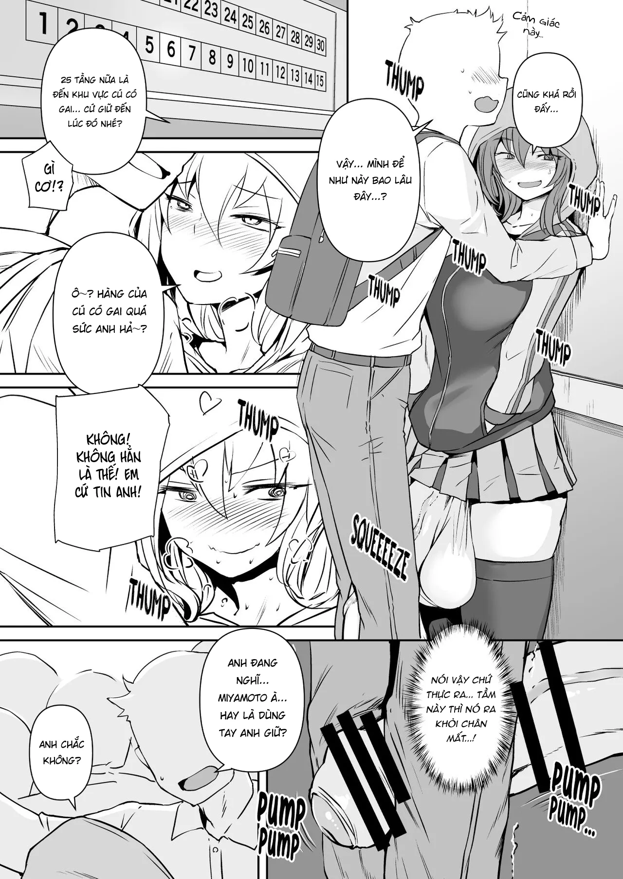 HentaiVN.net - Ảnh 13 - Bạn gái Futa [Futanari Kanojo; Futa girl friend; ふたなり彼女] - Oneshot