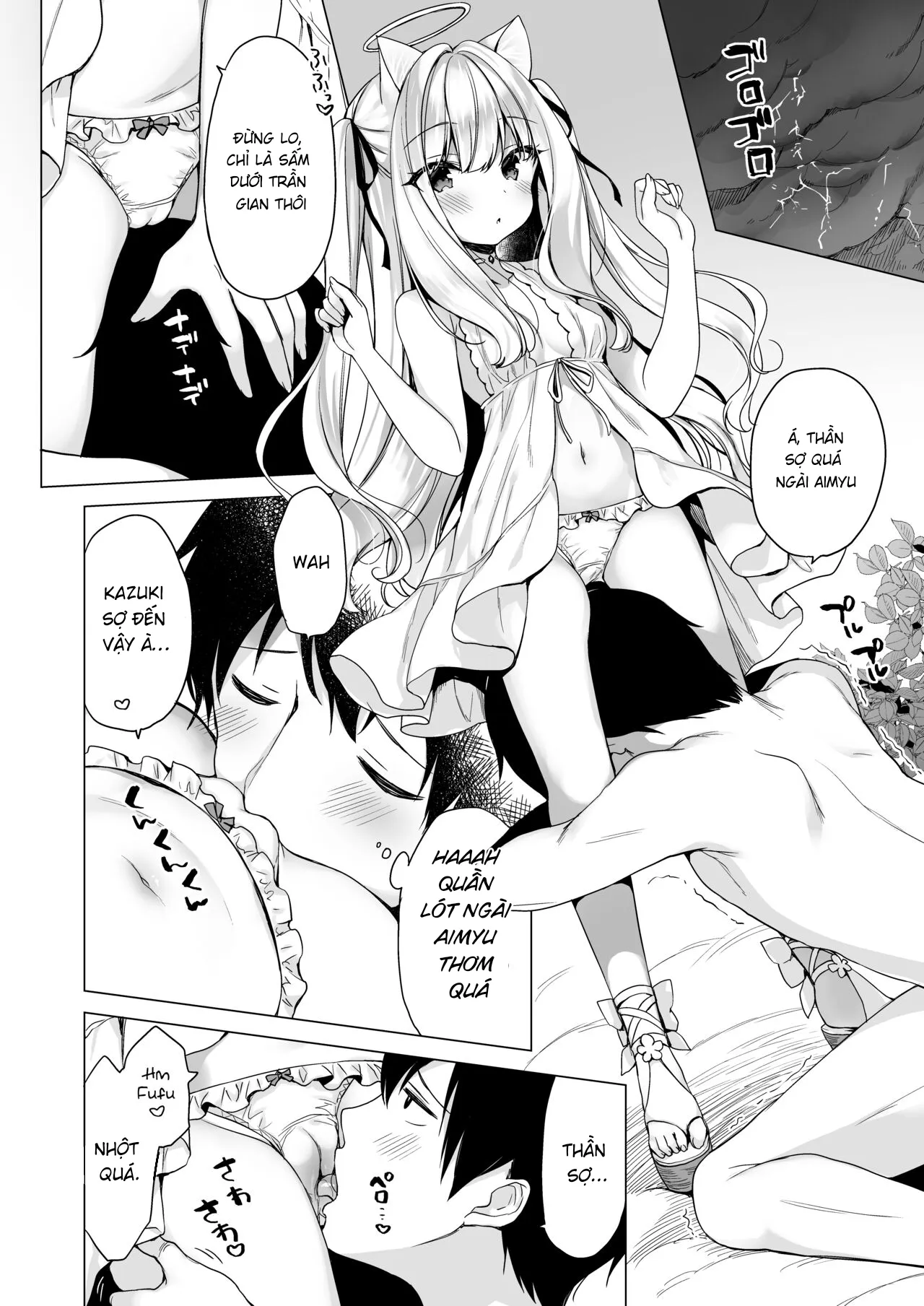 HentaiVN.net - Ảnh 14 - Kế hoạch sa ngã [Daten Keikaku -Muku na Tenshi wa Kairaku ni Ochiru-] - One (phần đầu)