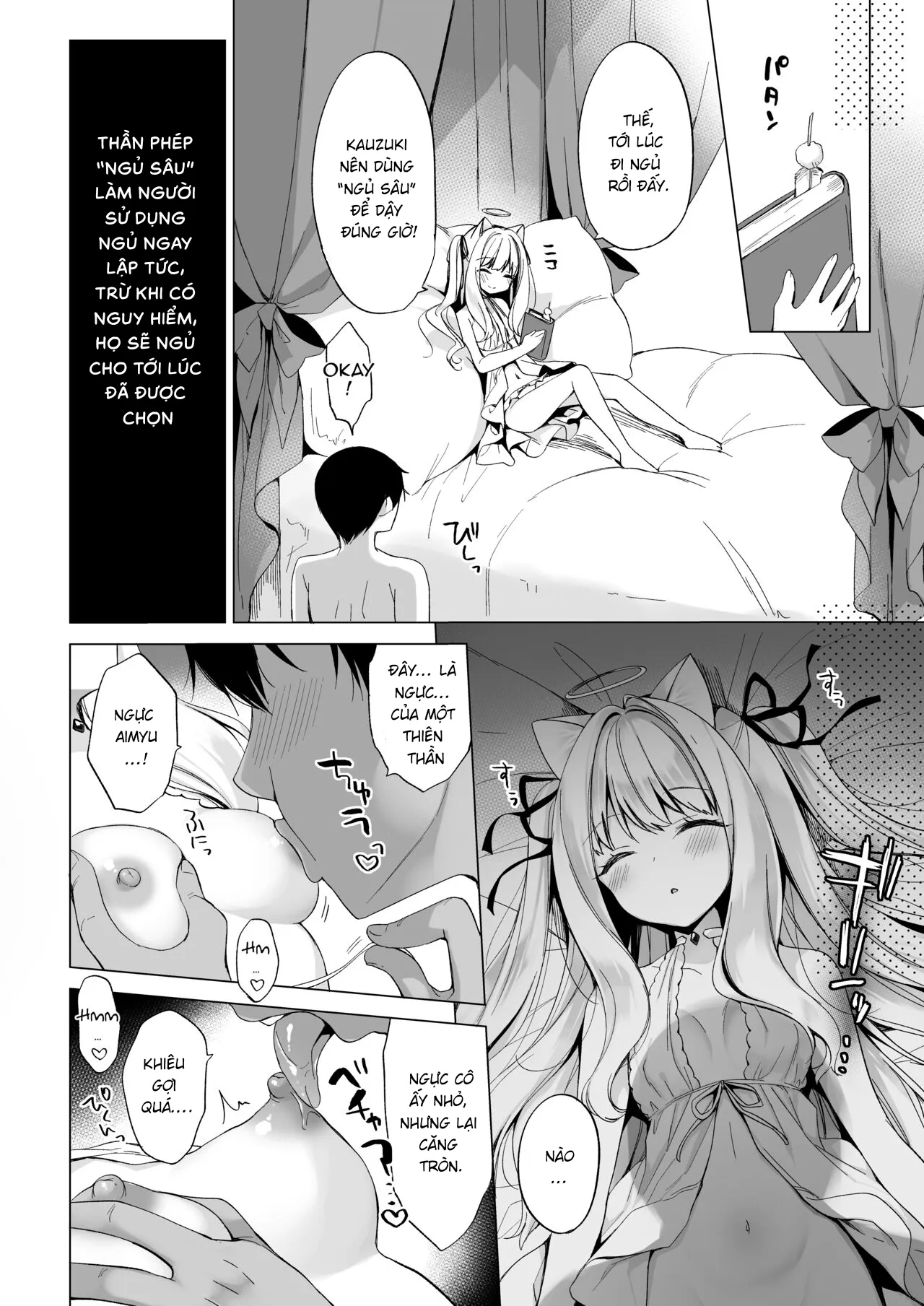 HentaiVN.net - Ảnh 16 - Kế hoạch sa ngã [Daten Keikaku -Muku na Tenshi wa Kairaku ni Ochiru-] - One (phần đầu)