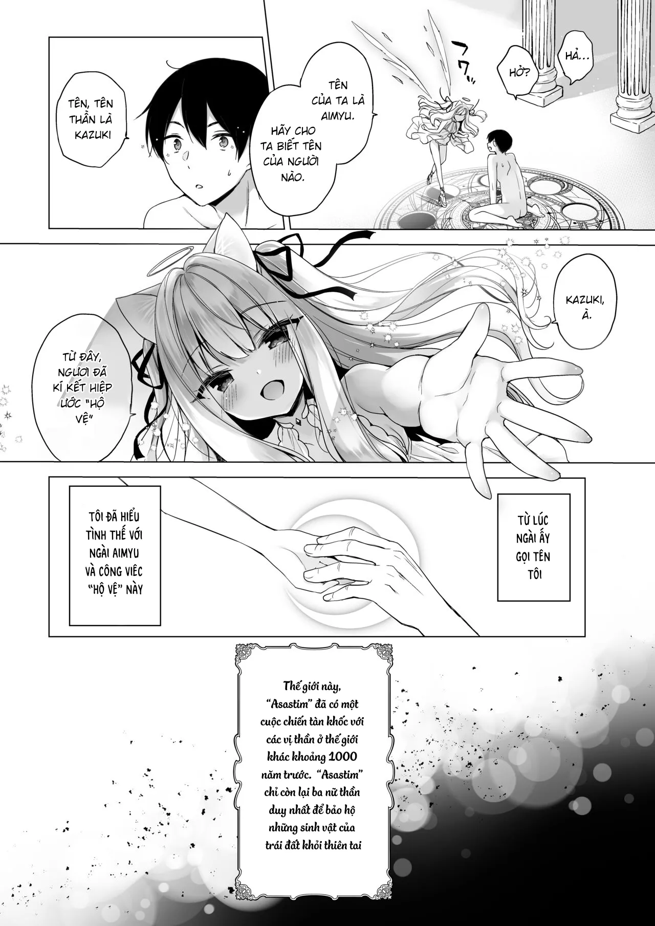 HentaiVN.net - Ảnh 4 - Kế hoạch sa ngã [Daten Keikaku -Muku na Tenshi wa Kairaku ni Ochiru-] - One (phần đầu)