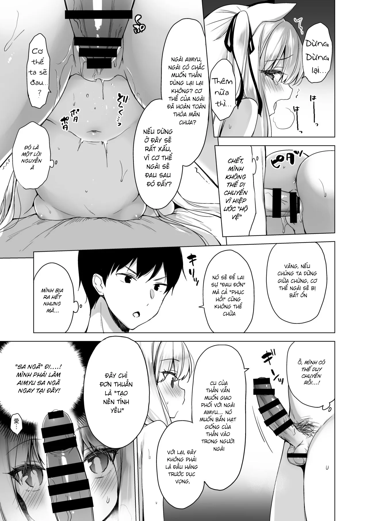 HentaiVN.net - Ảnh 12 - Kế hoạch sa ngã [Daten Keikaku -Muku na Tenshi wa Kairaku ni Ochiru-] - Shot (Phần cuối)