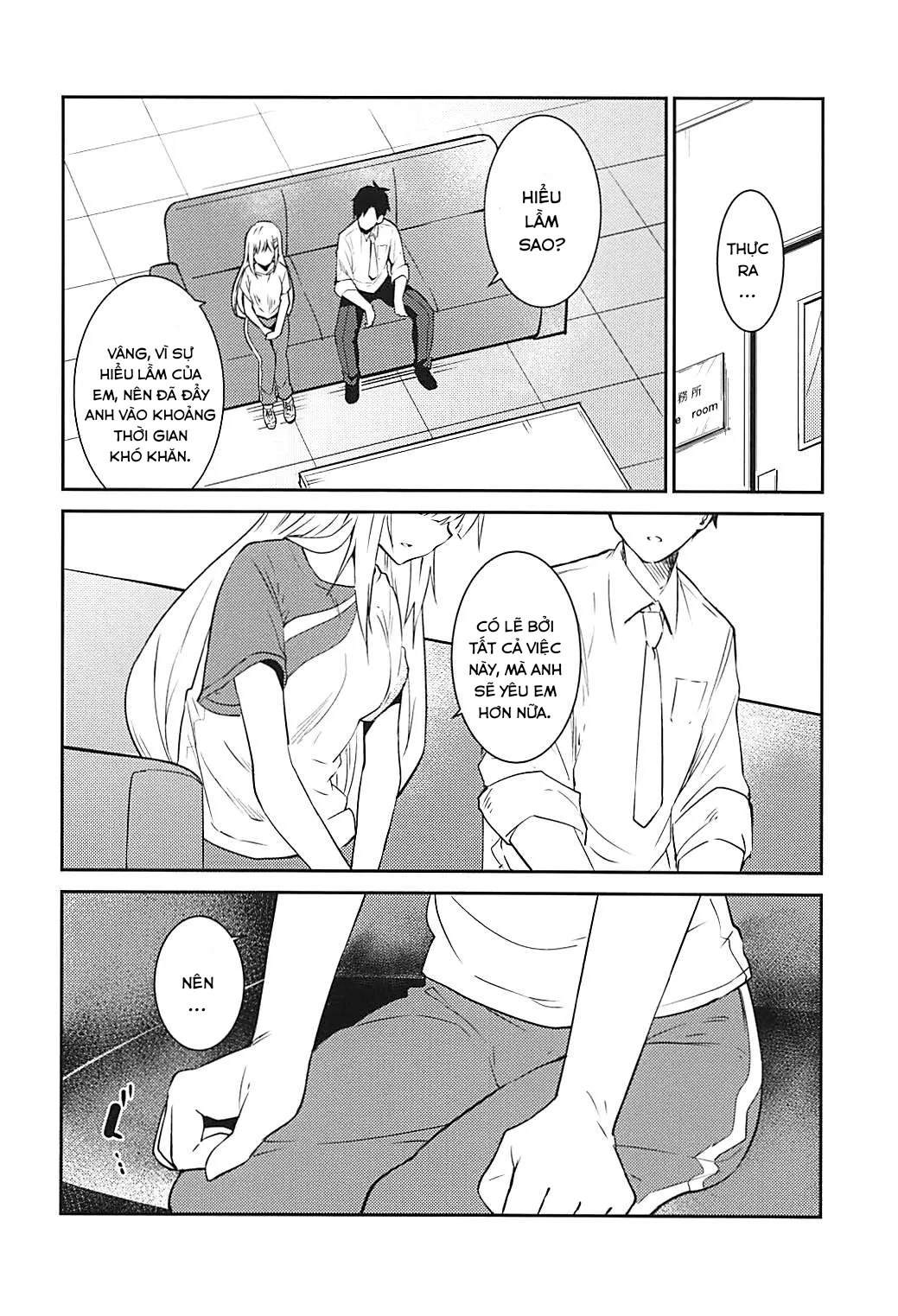 HentaiVN.net - Ảnh 8 - Tsumugi theater! (THE IDOLM@STER MILLION LIVE!) - Oneshot