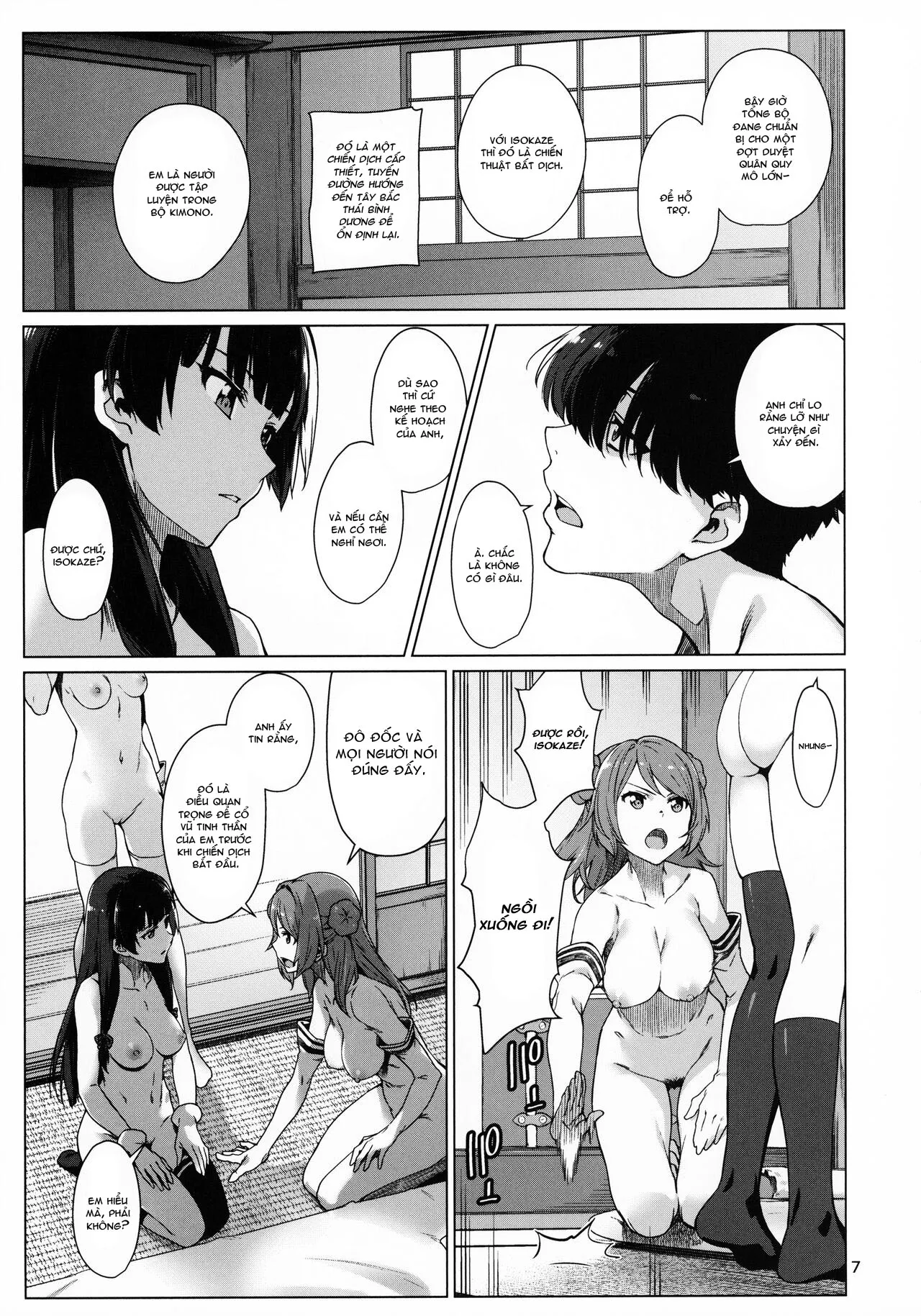 HentaiVN.net - Ảnh 7 - Okuyukashi Oominato Hen (Kantai Collection -KanColle-) [おくゆかし 大湊編 (艦隊これくしょん -艦これ-)] - Nửa Đầu