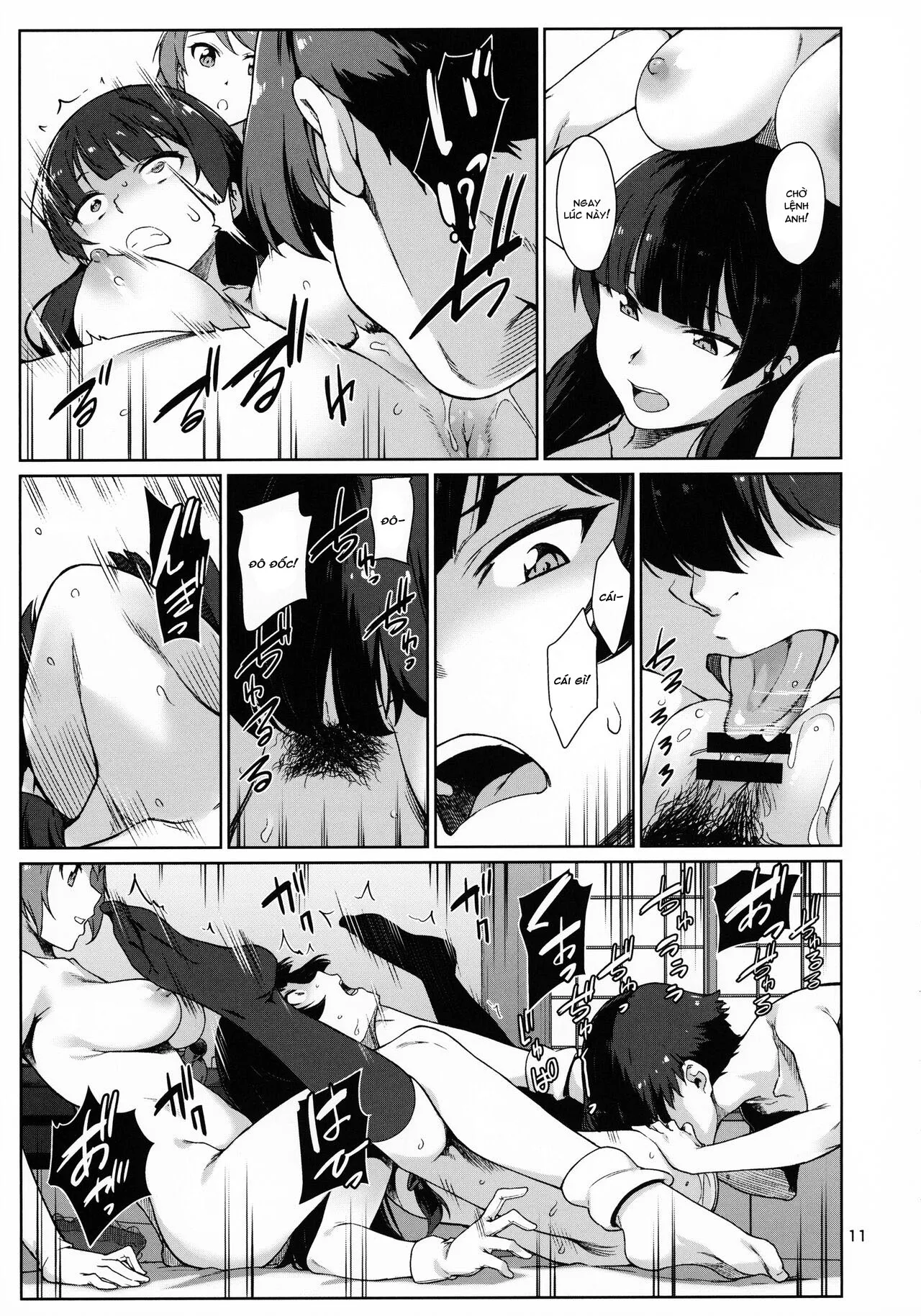 HentaiVN.net - Ảnh 11 - Okuyukashi Oominato Hen (Kantai Collection -KanColle-) [おくゆかし 大湊編 (艦隊これくしょん -艦これ-)] - Nửa Đầu