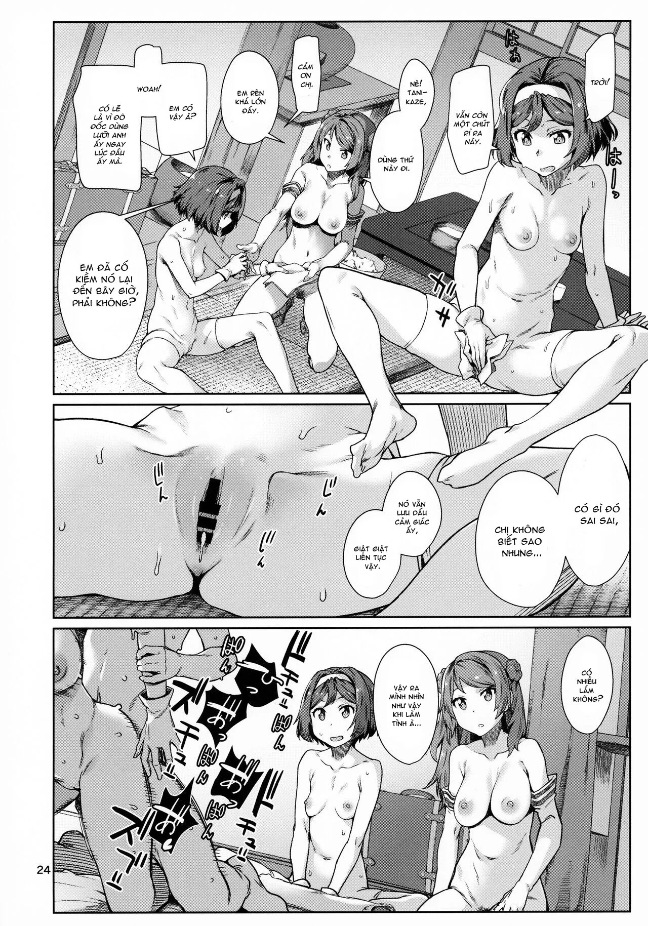 HentaiVN.net - Ảnh 24 - Okuyukashi Oominato Hen (Kantai Collection -KanColle-) [おくゆかし 大湊編 (艦隊これくしょん -艦これ-)] - Nửa Đầu