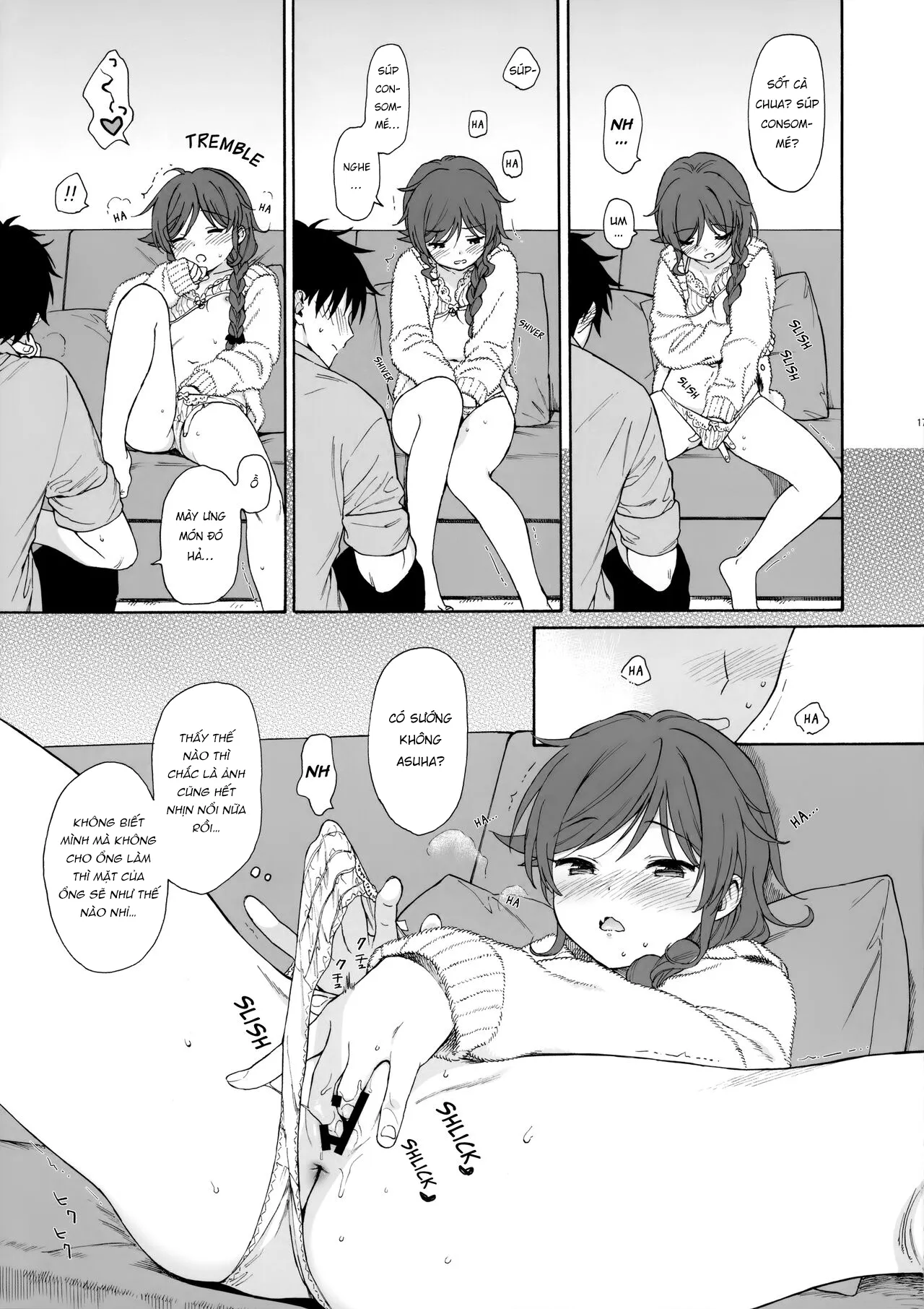 HentaiVN.net - Ảnh 16 - Family Complex [ファミリーコンプレックス] - Oneshot