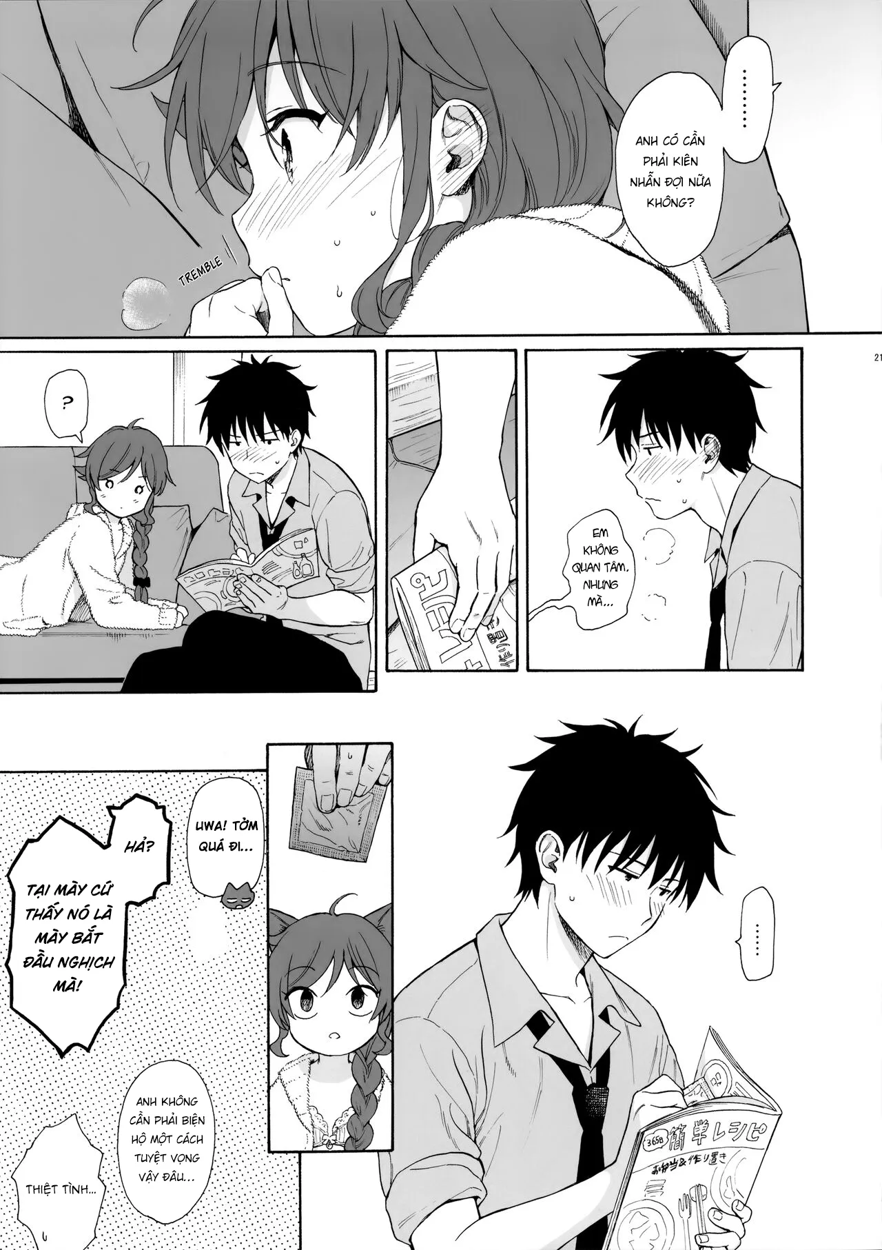 HentaiVN.net - Ảnh 20 - Family Complex [ファミリーコンプレックス] - Oneshot