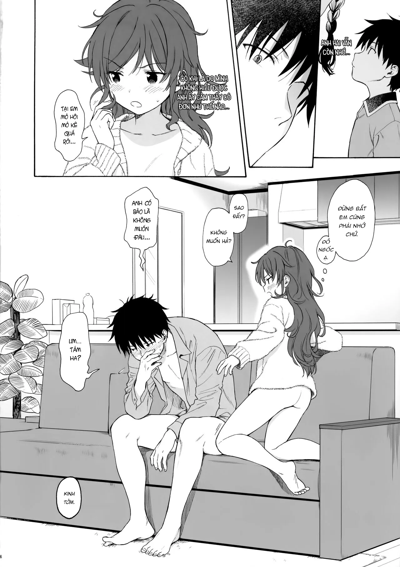 HentaiVN.net - Ảnh 35 - Family Complex [ファミリーコンプレックス] - Oneshot