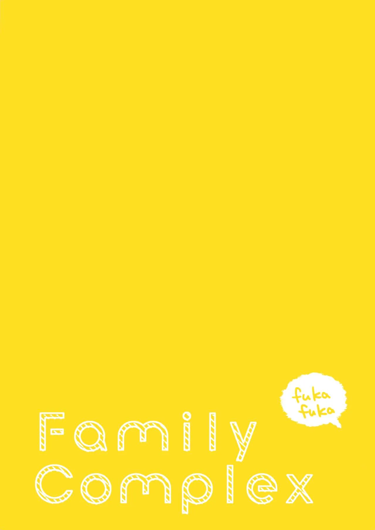 HentaiVN.net - Ảnh 38 - Family Complex [ファミリーコンプレックス] - Oneshot