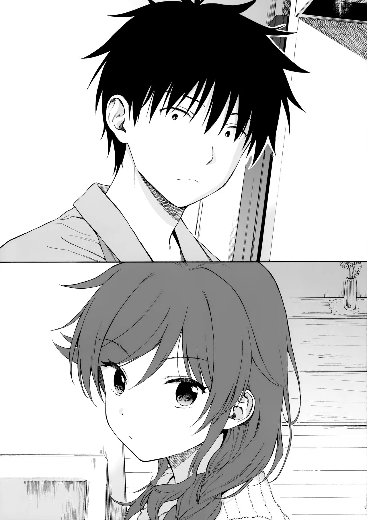 HentaiVN.net - Ảnh 4 - Family Complex [ファミリーコンプレックス] - Oneshot