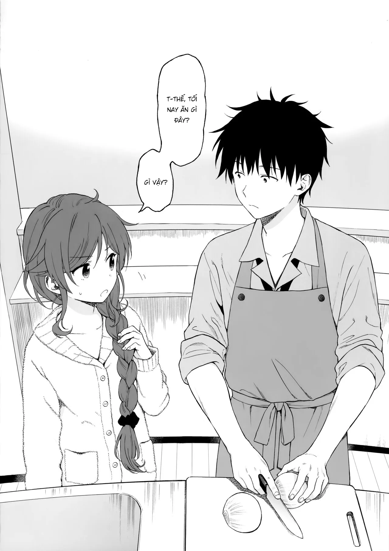 HentaiVN.net - Ảnh 5 - Family Complex [ファミリーコンプレックス] - Oneshot