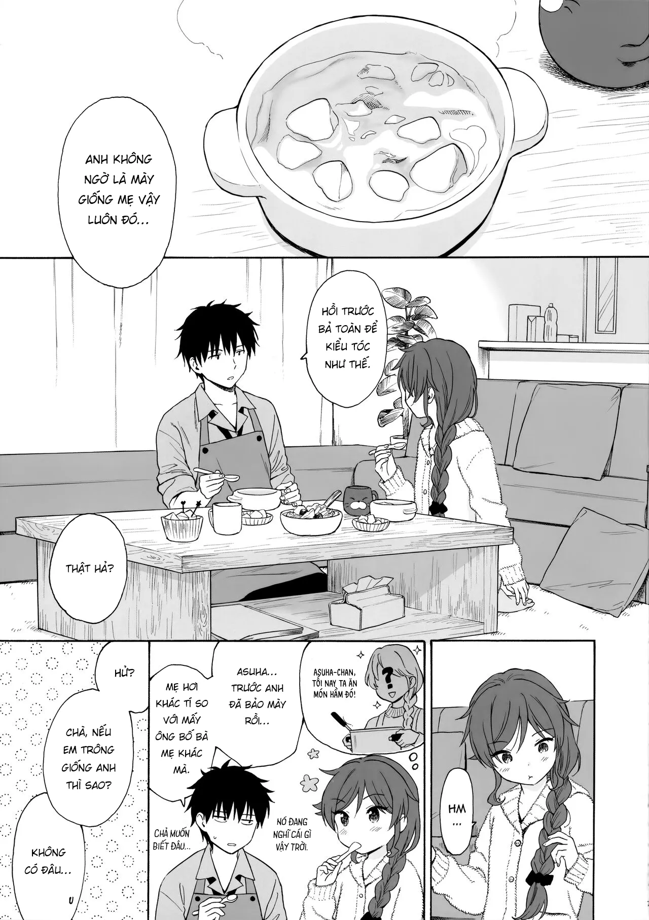 HentaiVN.net - Ảnh 6 - Family Complex [ファミリーコンプレックス] - Oneshot