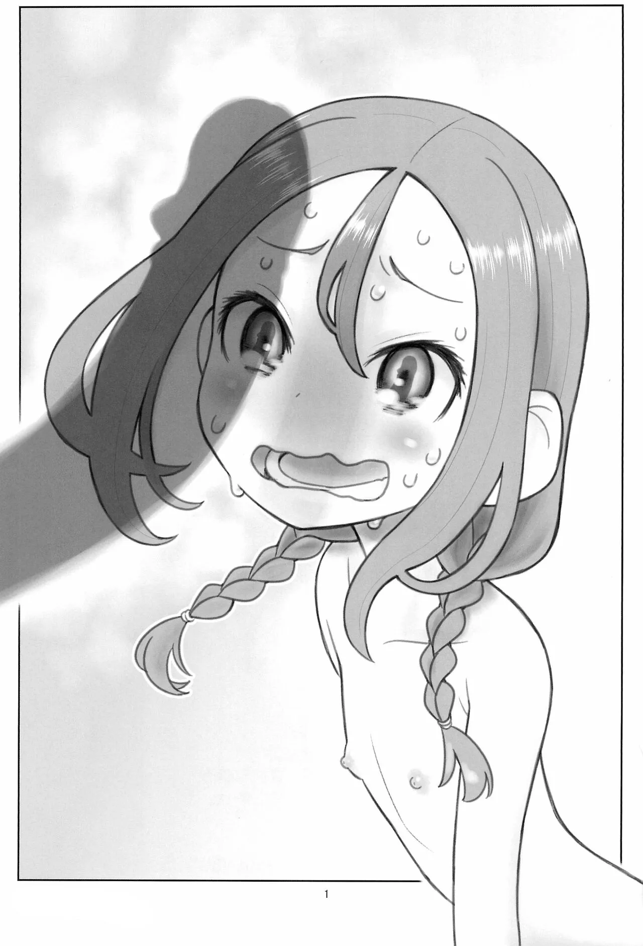 HentaiVN.net - Ảnh 3 - Hinnyuu Musume 40 [貧乳娘40] - Oneshot