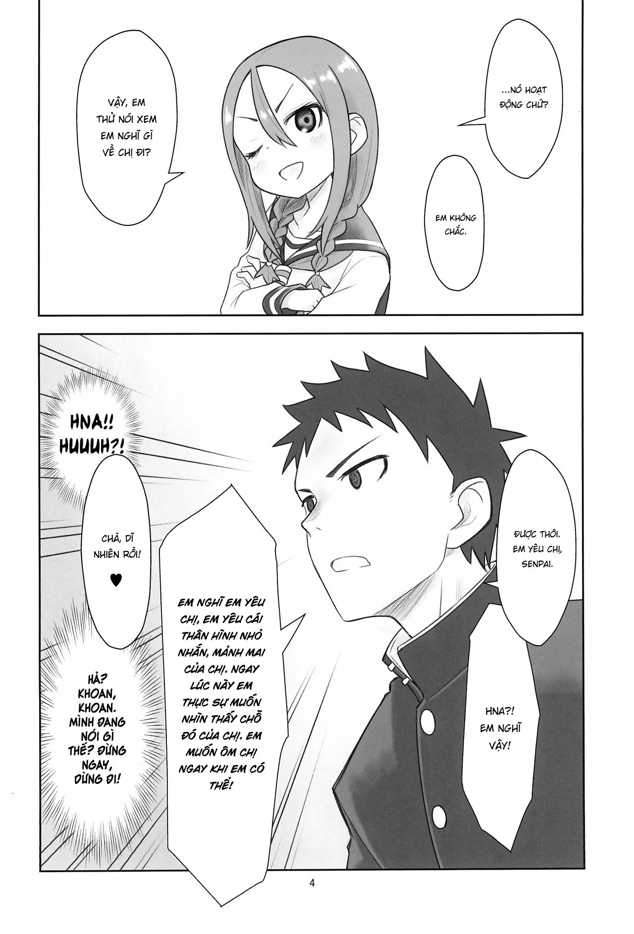 HentaiVN.net - Ảnh 5 - Hinnyuu Musume 40 [貧乳娘40] - Oneshot