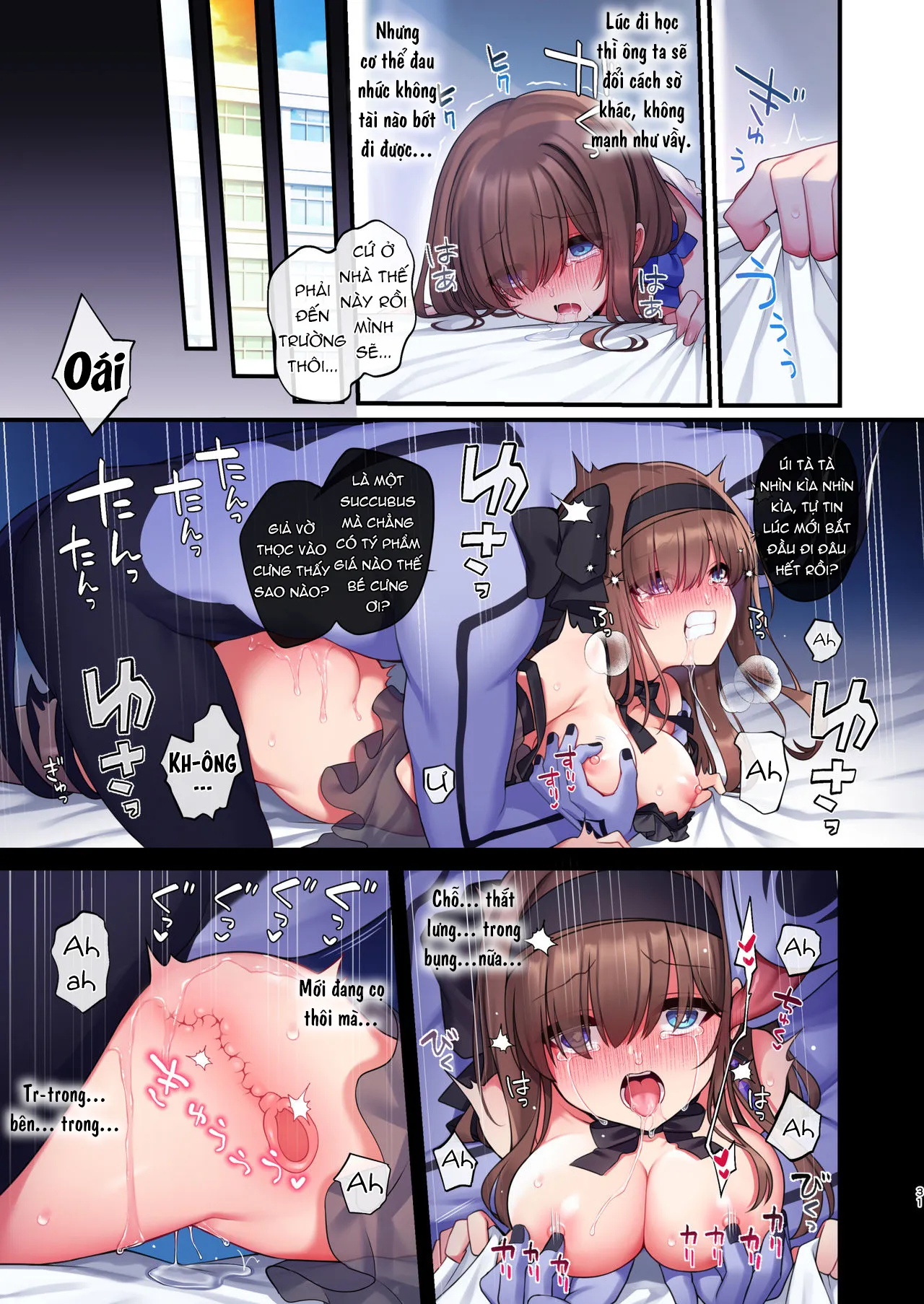 HentaiVN.net - Ảnh 30 - Trò Chơi Của Incubus [Inma-tachi no Yuugi; 淫魔達の遊戯] - Oneshot