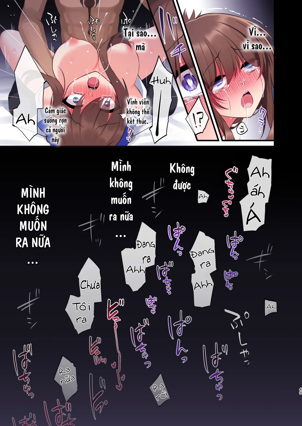 HentaiVN.net - Ảnh 48 - Trò Chơi Của Incubus [Inma-tachi no Yuugi; 淫魔達の遊戯] - Oneshot