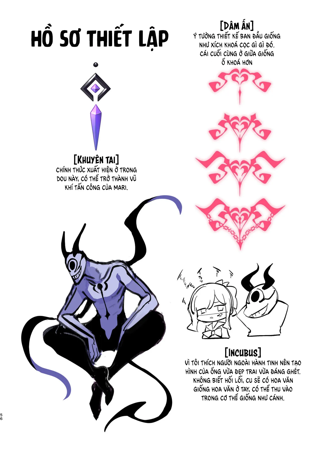 HentaiVN.net - Ảnh 54 - Trò Chơi Của Incubus [Inma-tachi no Yuugi; 淫魔達の遊戯] - Oneshot