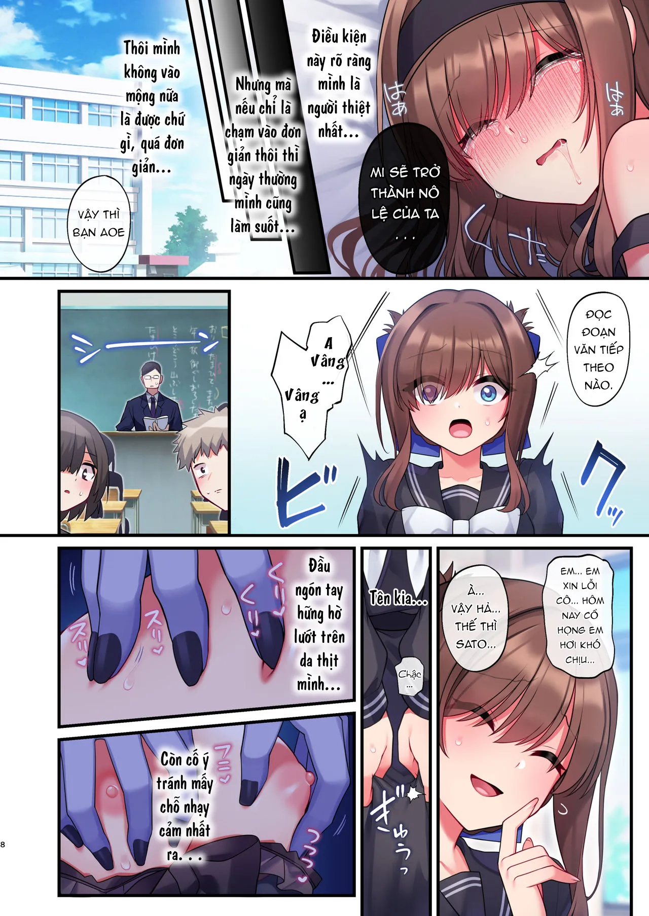 HentaiVN.net - Ảnh 7 - Trò Chơi Của Incubus [Inma-tachi no Yuugi; 淫魔達の遊戯] - Oneshot