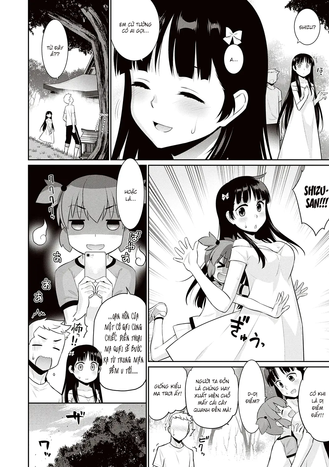 HentaiVN.net - Ảnh 17 - Kẻ xa lạ nơi thế giới đang lụi tàn [Owaru Sekai No Stranger; 終わる世界のストレンヂャ] - Oneshot