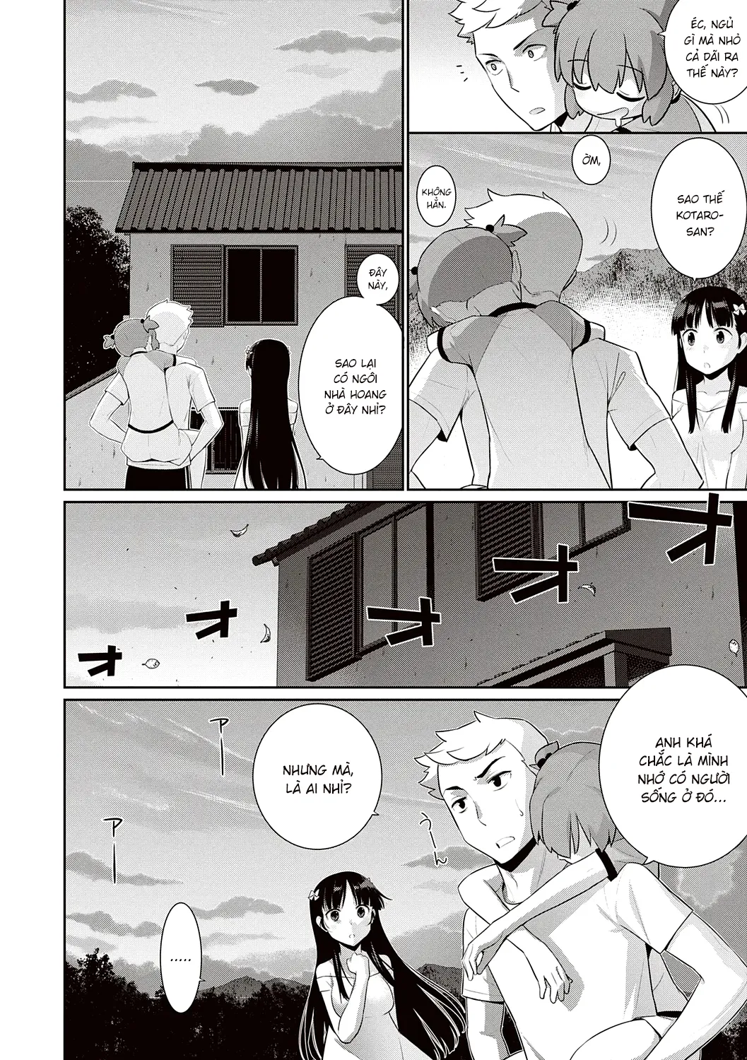 HentaiVN.net - Ảnh 19 - Kẻ xa lạ nơi thế giới đang lụi tàn [Owaru Sekai No Stranger; 終わる世界のストレンヂャ] - Oneshot
