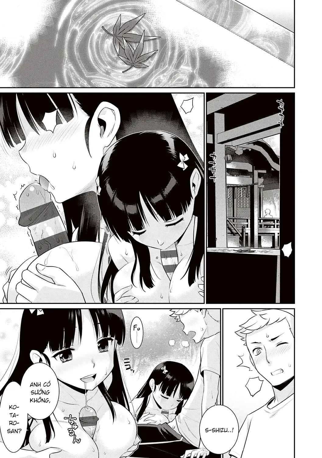 HentaiVN.net - Ảnh 20 - Kẻ xa lạ nơi thế giới đang lụi tàn [Owaru Sekai No Stranger; 終わる世界のストレンヂャ] - Oneshot