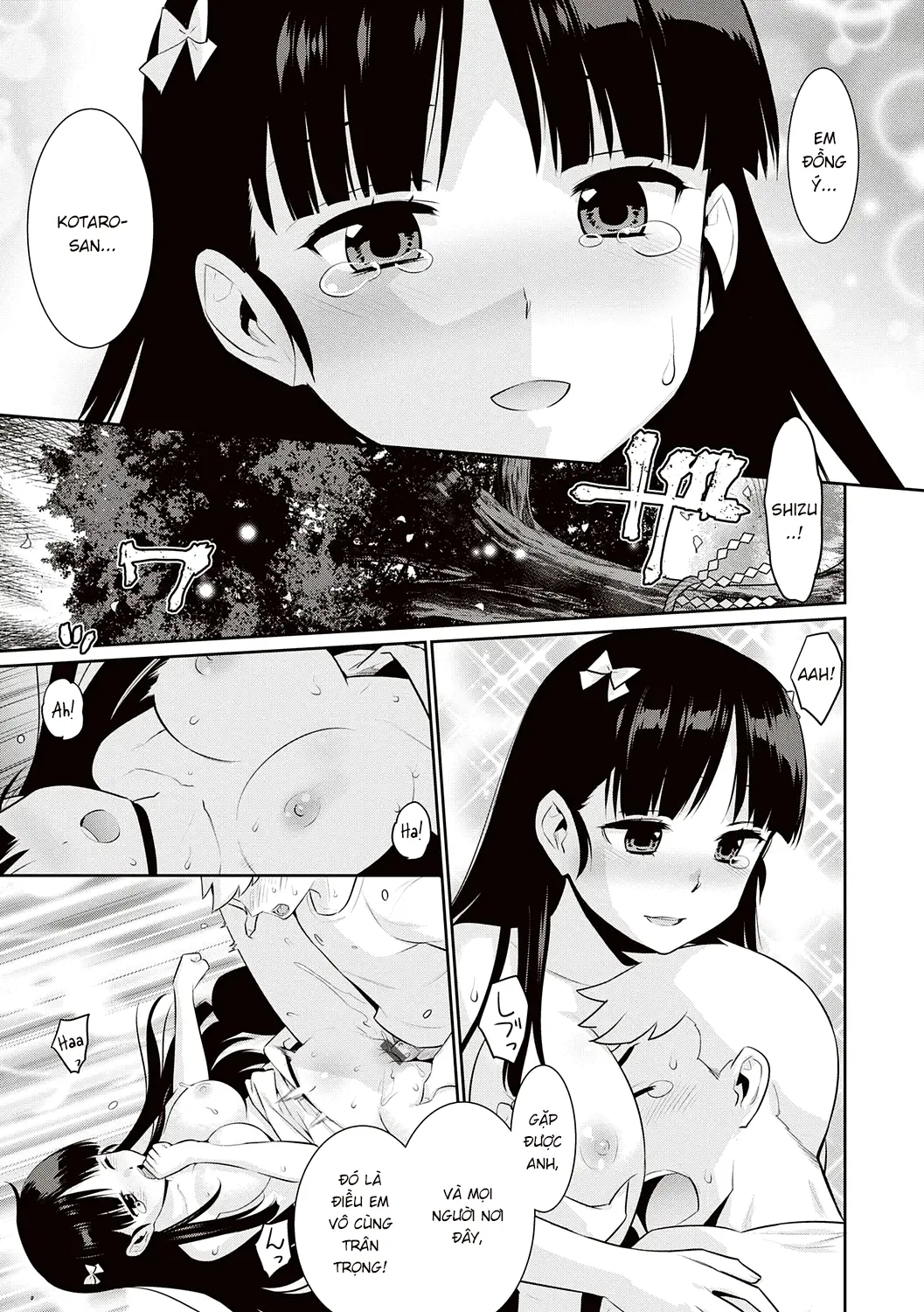 HentaiVN.net - Ảnh 22 - Kẻ xa lạ nơi thế giới đang lụi tàn [Owaru Sekai No Stranger; 終わる世界のストレンヂャ] - Oneshot