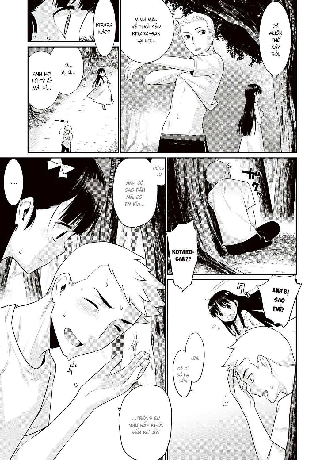 HentaiVN.net - Ảnh 28 - Kẻ xa lạ nơi thế giới đang lụi tàn [Owaru Sekai No Stranger; 終わる世界のストレンヂャ] - Oneshot