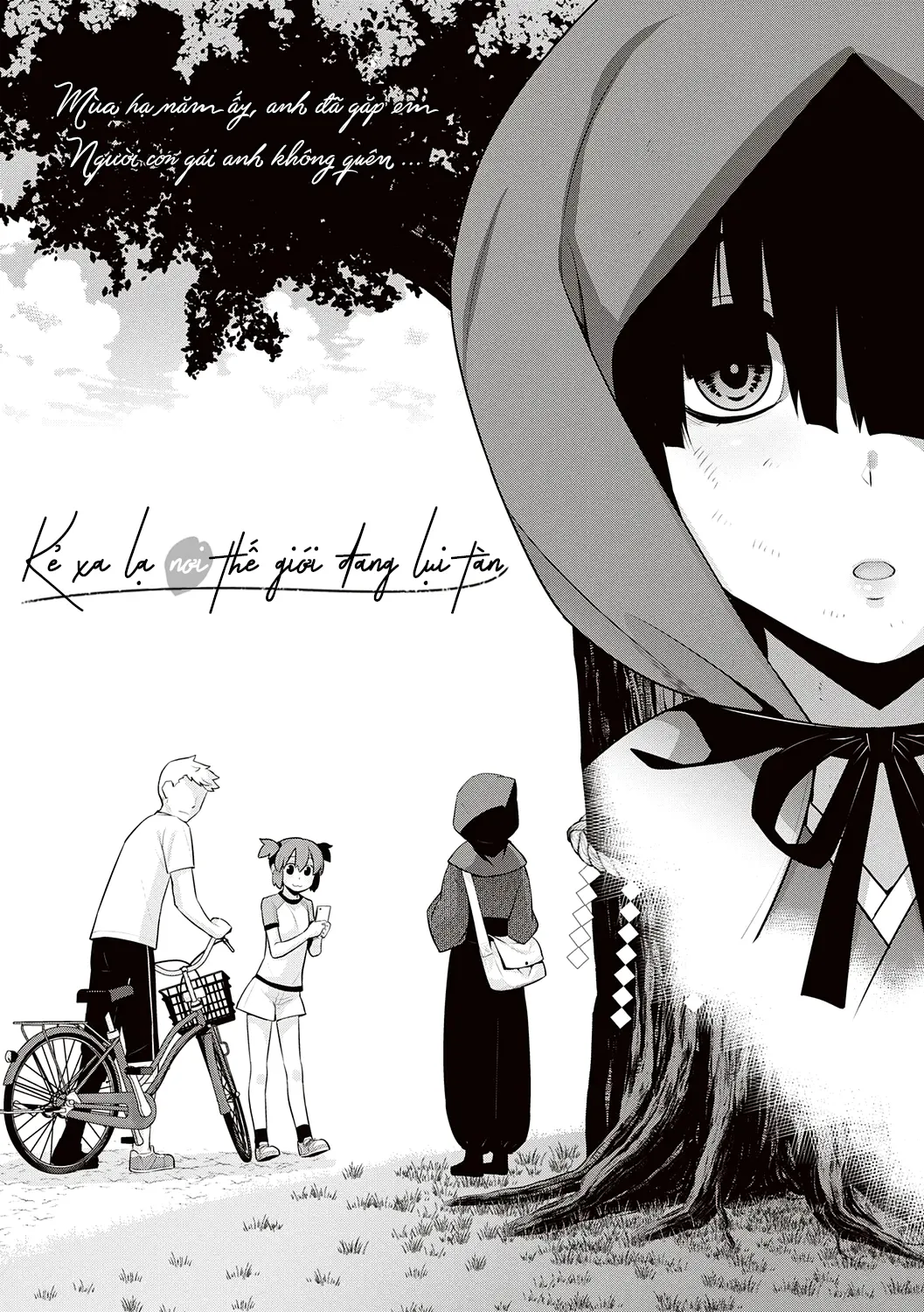 HentaiVN.net - Ảnh 3 - Kẻ xa lạ nơi thế giới đang lụi tàn [Owaru Sekai No Stranger; 終わる世界のストレンヂャ] - Oneshot