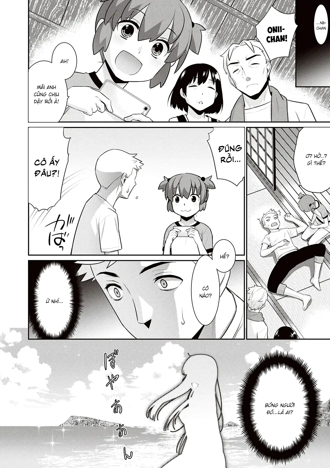 HentaiVN.net - Ảnh 35 - Kẻ xa lạ nơi thế giới đang lụi tàn [Owaru Sekai No Stranger; 終わる世界のストレンヂャ] - Oneshot