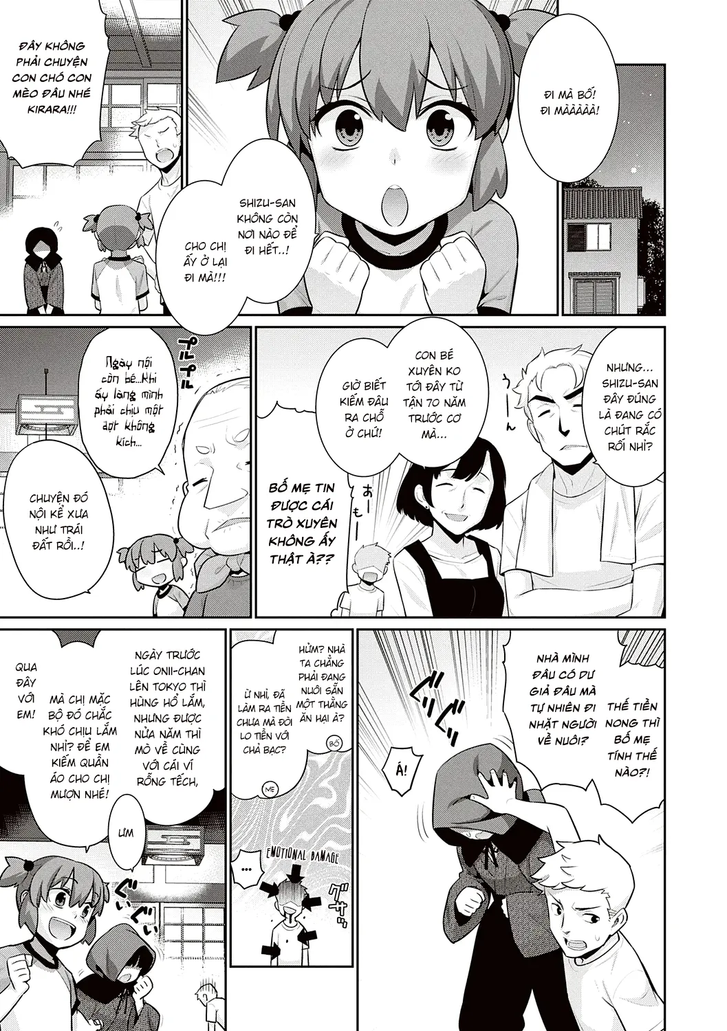 HentaiVN.net - Ảnh 4 - Kẻ xa lạ nơi thế giới đang lụi tàn [Owaru Sekai No Stranger; 終わる世界のストレンヂャ] - Oneshot