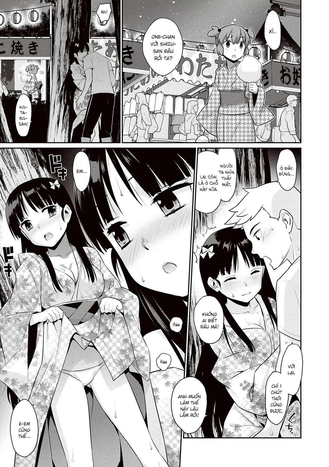 HentaiVN.net - Ảnh 8 - Kẻ xa lạ nơi thế giới đang lụi tàn [Owaru Sekai No Stranger; 終わる世界のストレンヂャ] - Oneshot