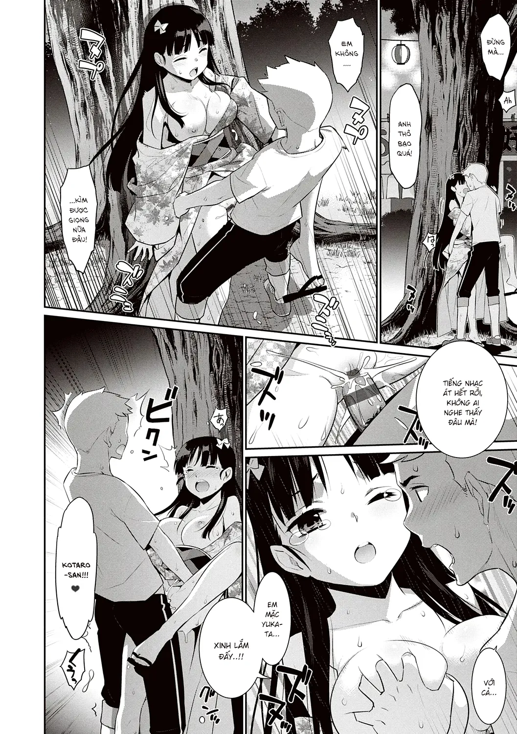 HentaiVN.net - Ảnh 9 - Kẻ xa lạ nơi thế giới đang lụi tàn [Owaru Sekai No Stranger; 終わる世界のストレンヂャ] - Oneshot