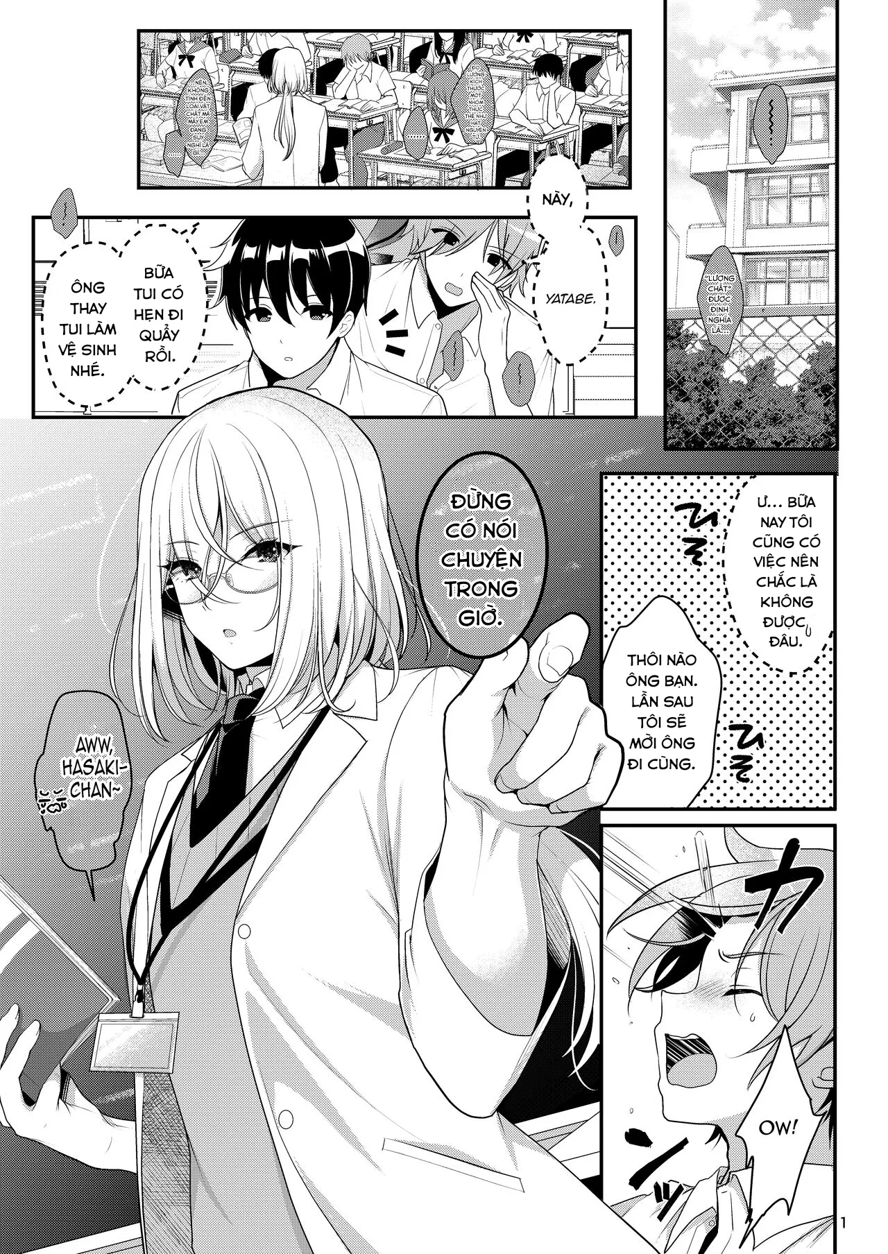 HentaiVN.net - Ảnh 3 - Cool Bijin na Sensei ga Ore ni Dake Amaenbo de Komatte Imasu - Oneshot múp