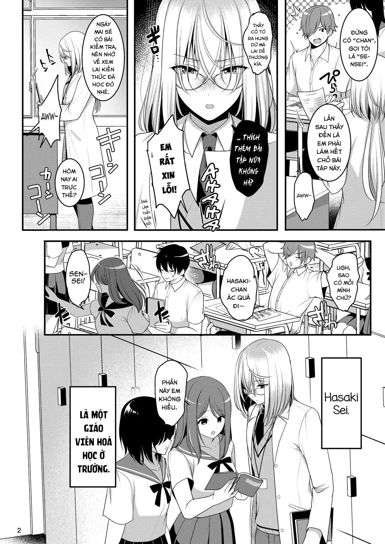 HentaiVN.net - Ảnh 4 - Cool Bijin na Sensei ga Ore ni Dake Amaenbo de Komatte Imasu - Oneshot múp