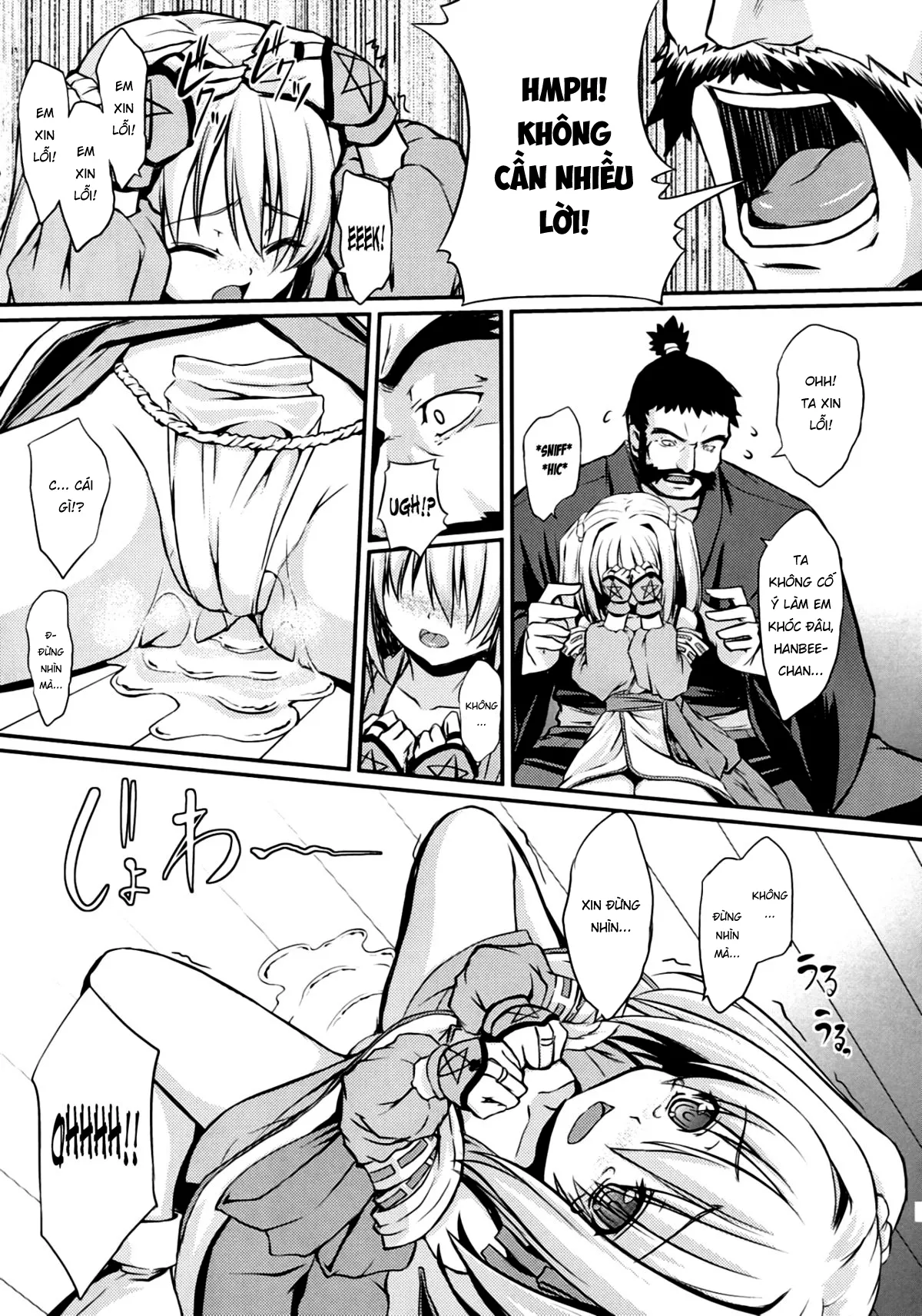 HentaiVN.net - Ảnh 9 - Shinsan Kibou [神算鬼謀] - Oneshot