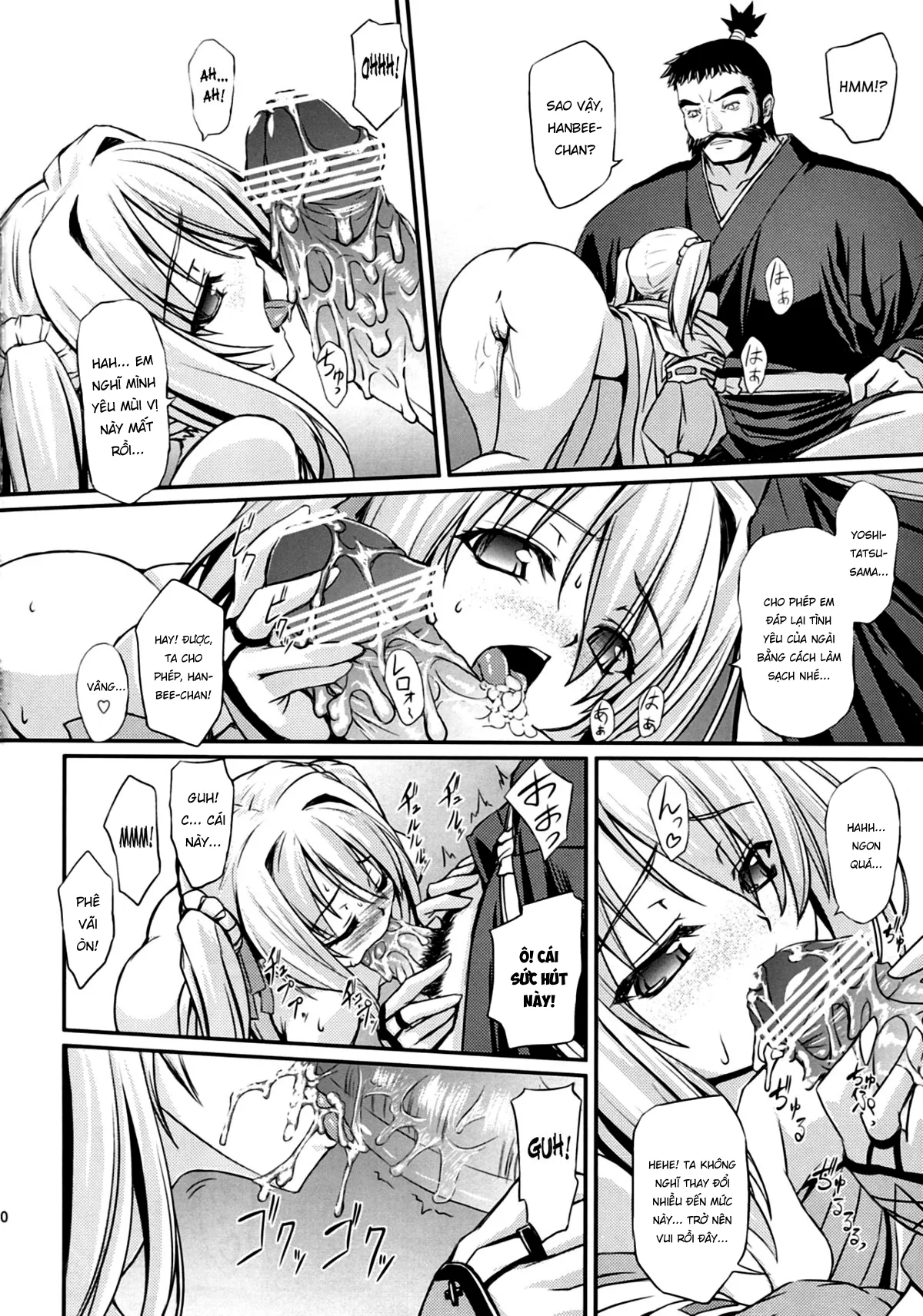HentaiVN.net - Ảnh 22 - Shinsan Kibou [神算鬼謀] - Oneshot